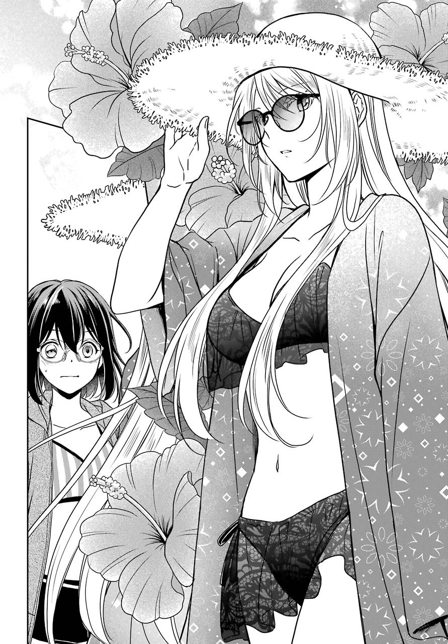 Urasekai Picnic Chapter 33 22ページ