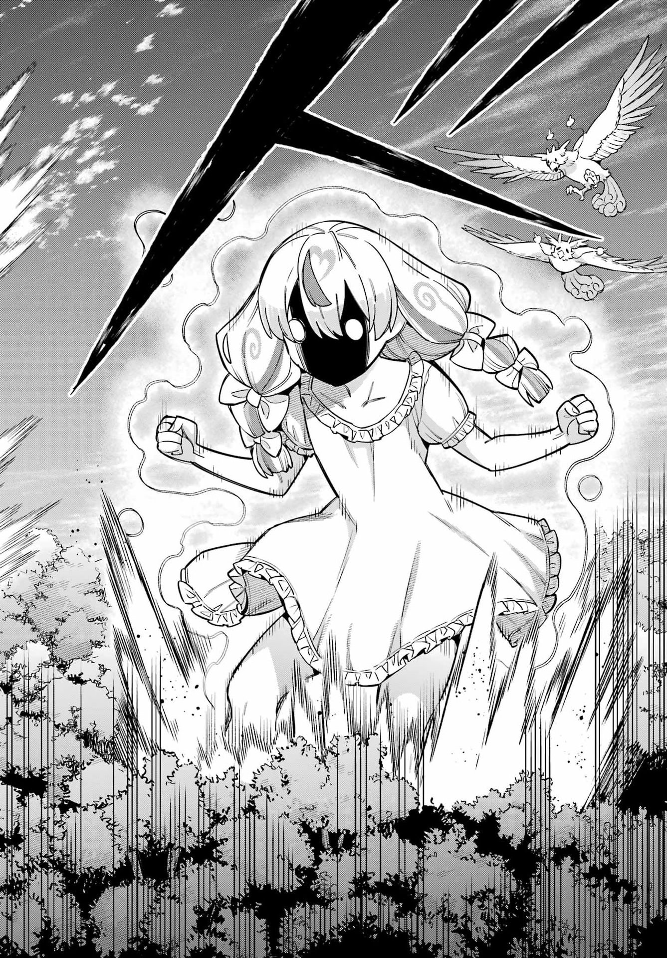 Eiyuu Kyoushitsu Chapter 90 24ページ