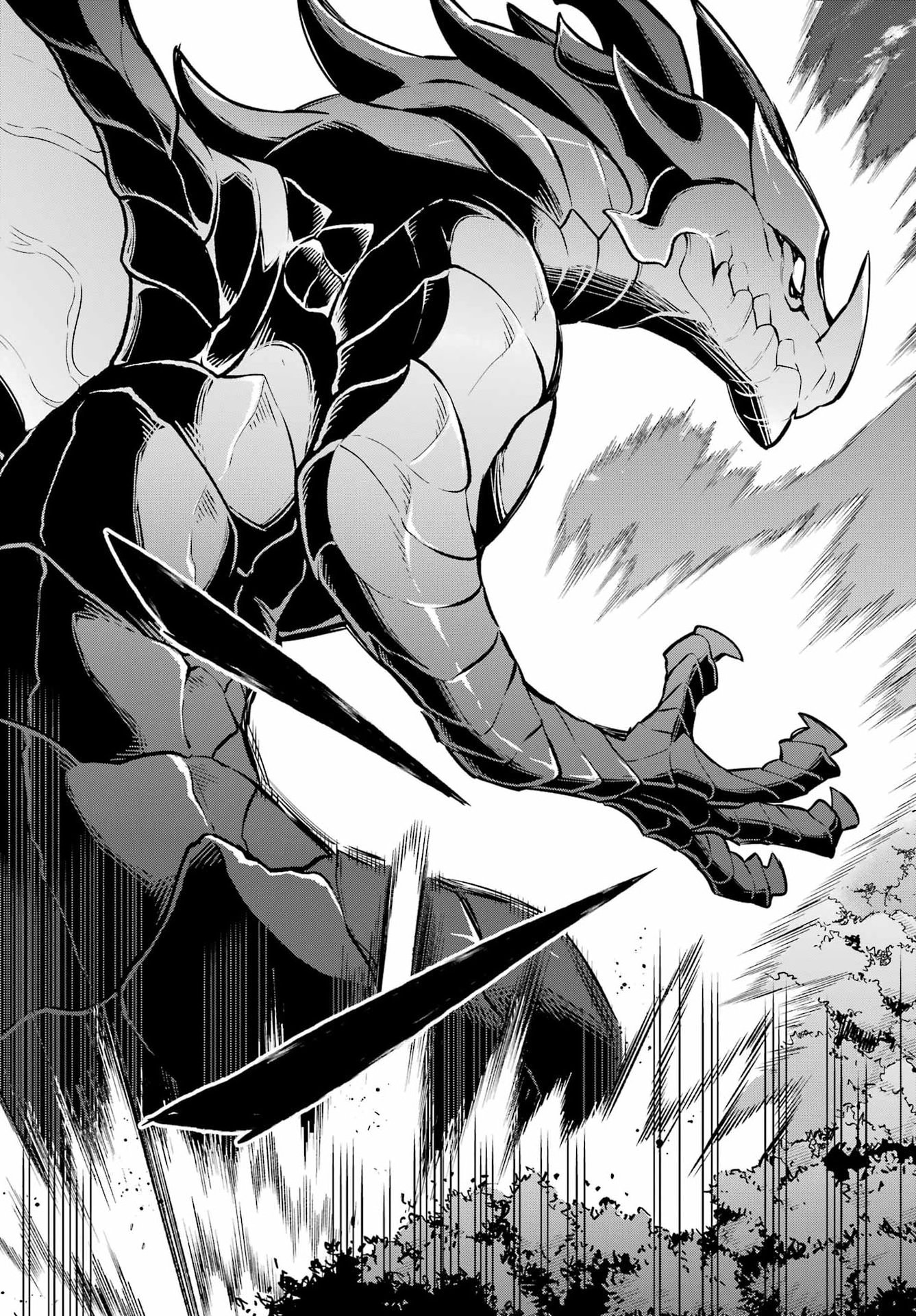 Eiyuu Kyoushitsu Chapter 90 25ページ