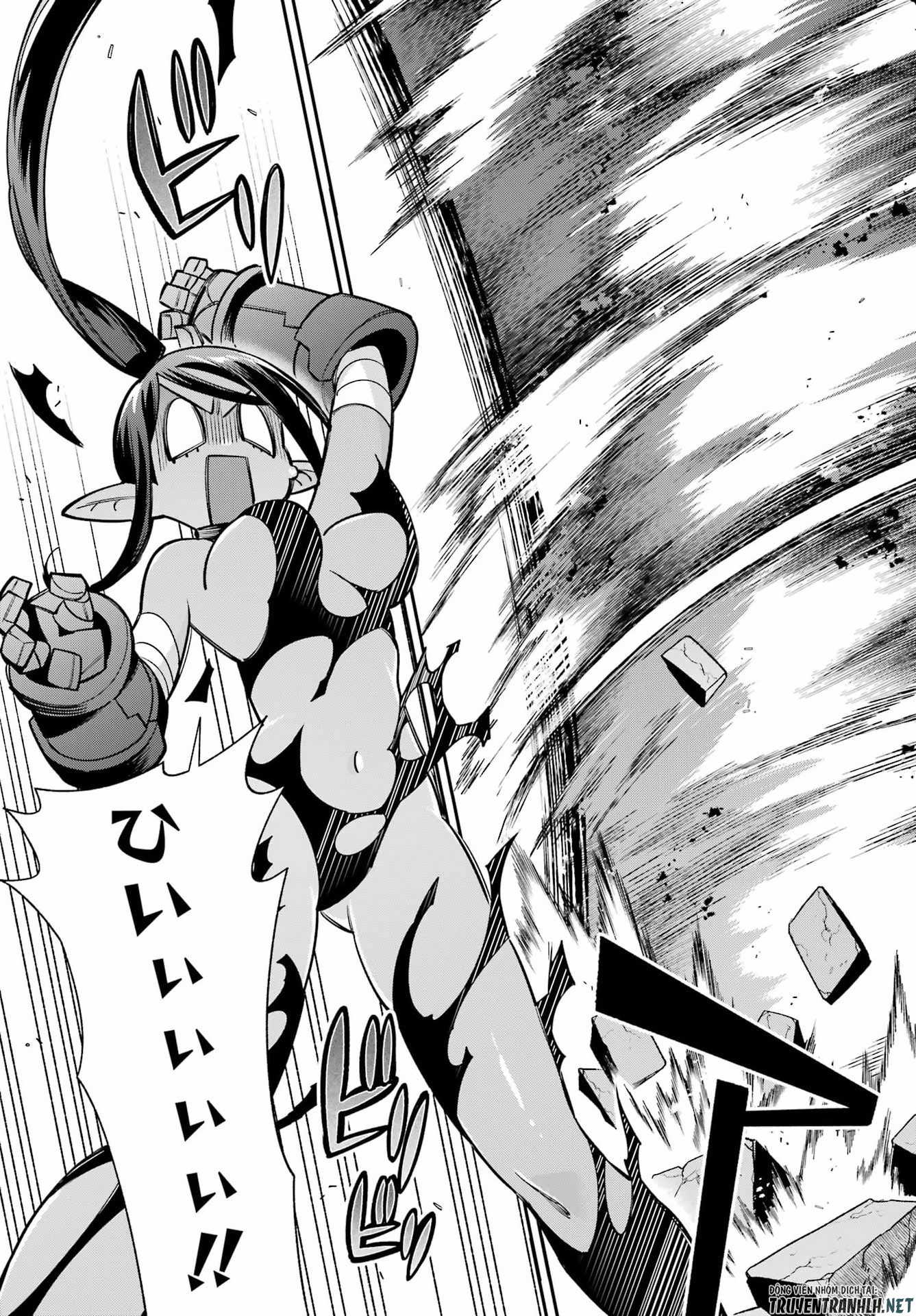 Eiyuu Kyoushitsu Chapter 93 17ページ