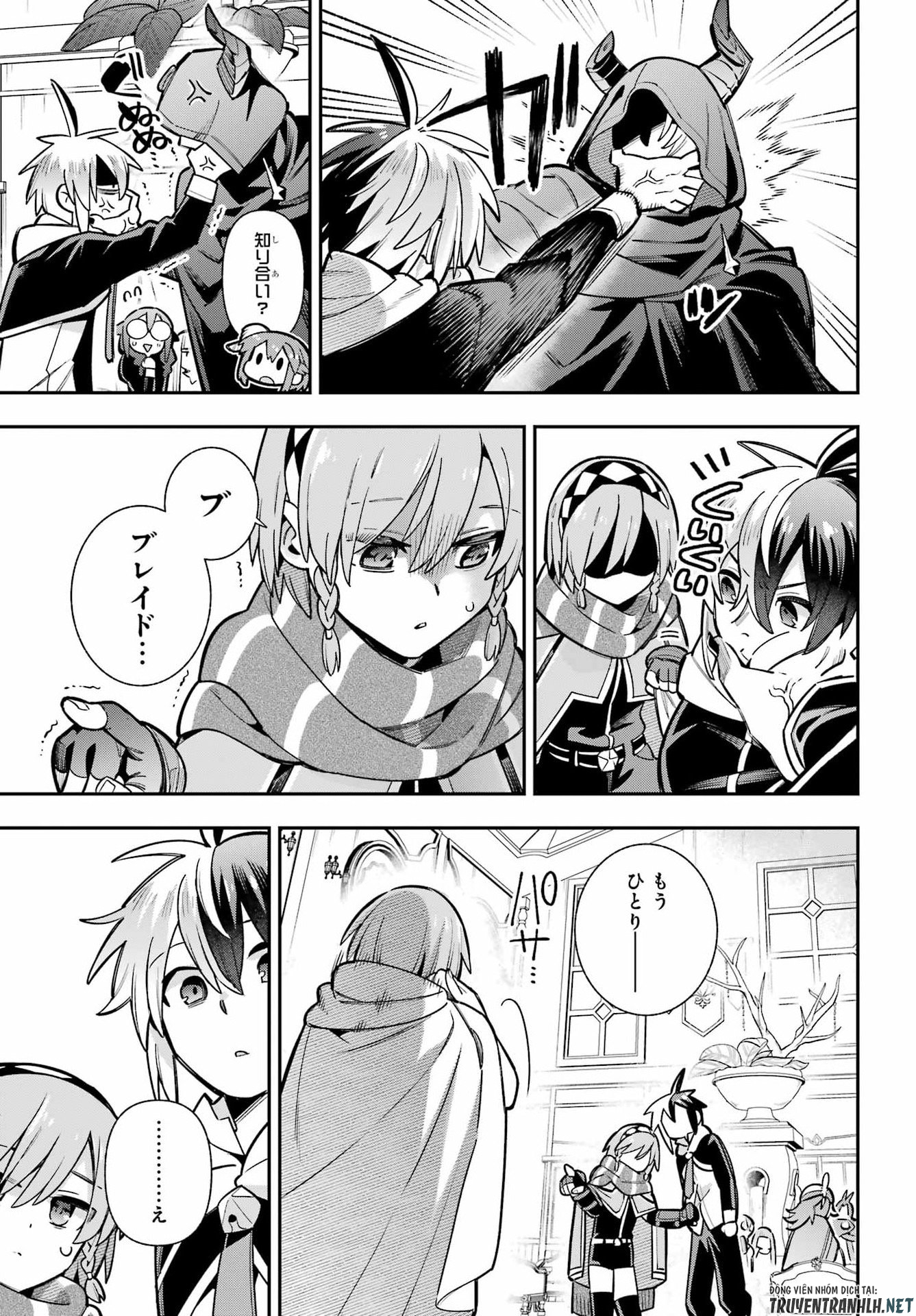 Eiyuu Kyoushitsu Chapter 93 35ページ