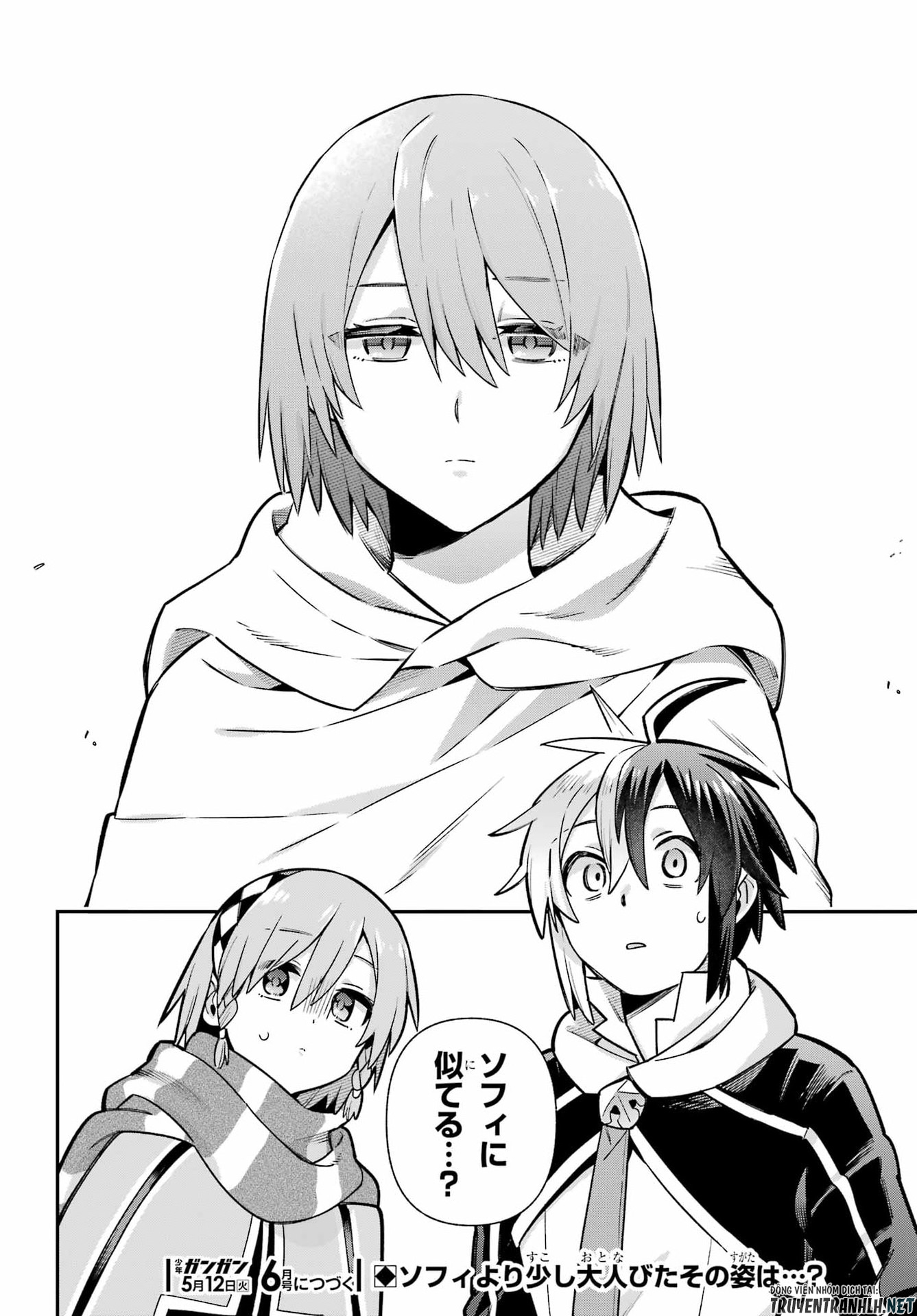 Eiyuu Kyoushitsu Chapter 93 36ページ