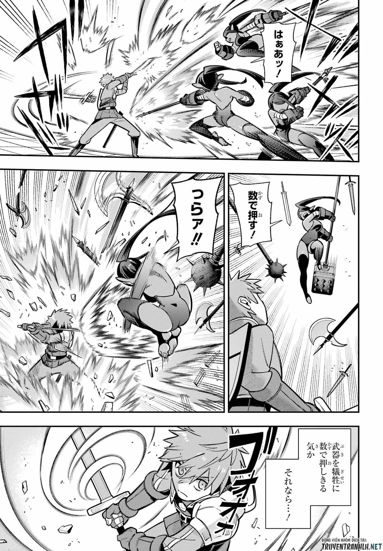 Eiyuu Kyoushitsu Chapter 93 9ページ