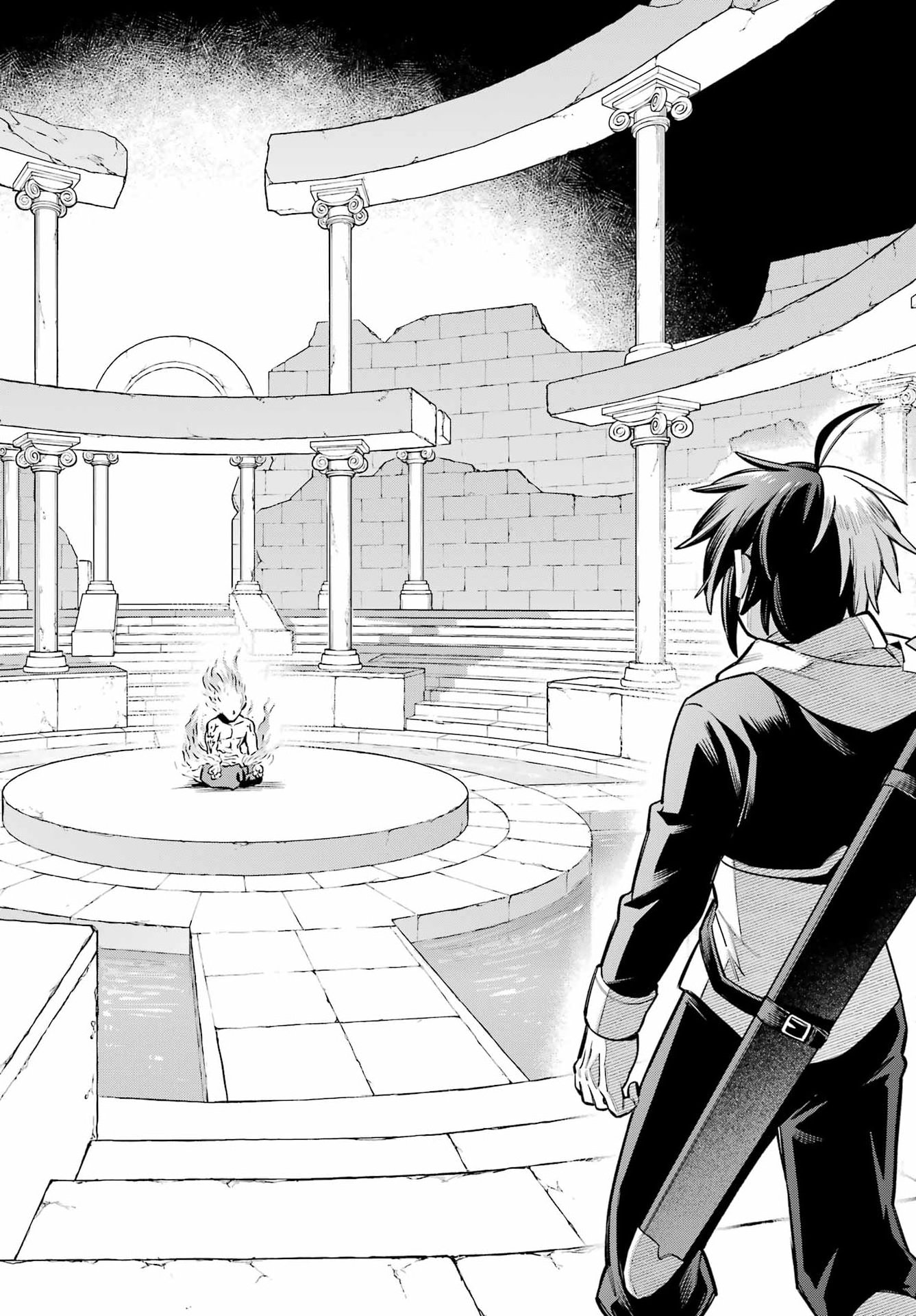 Eiyuu Kyoushitsu Chapter 95 38ページ