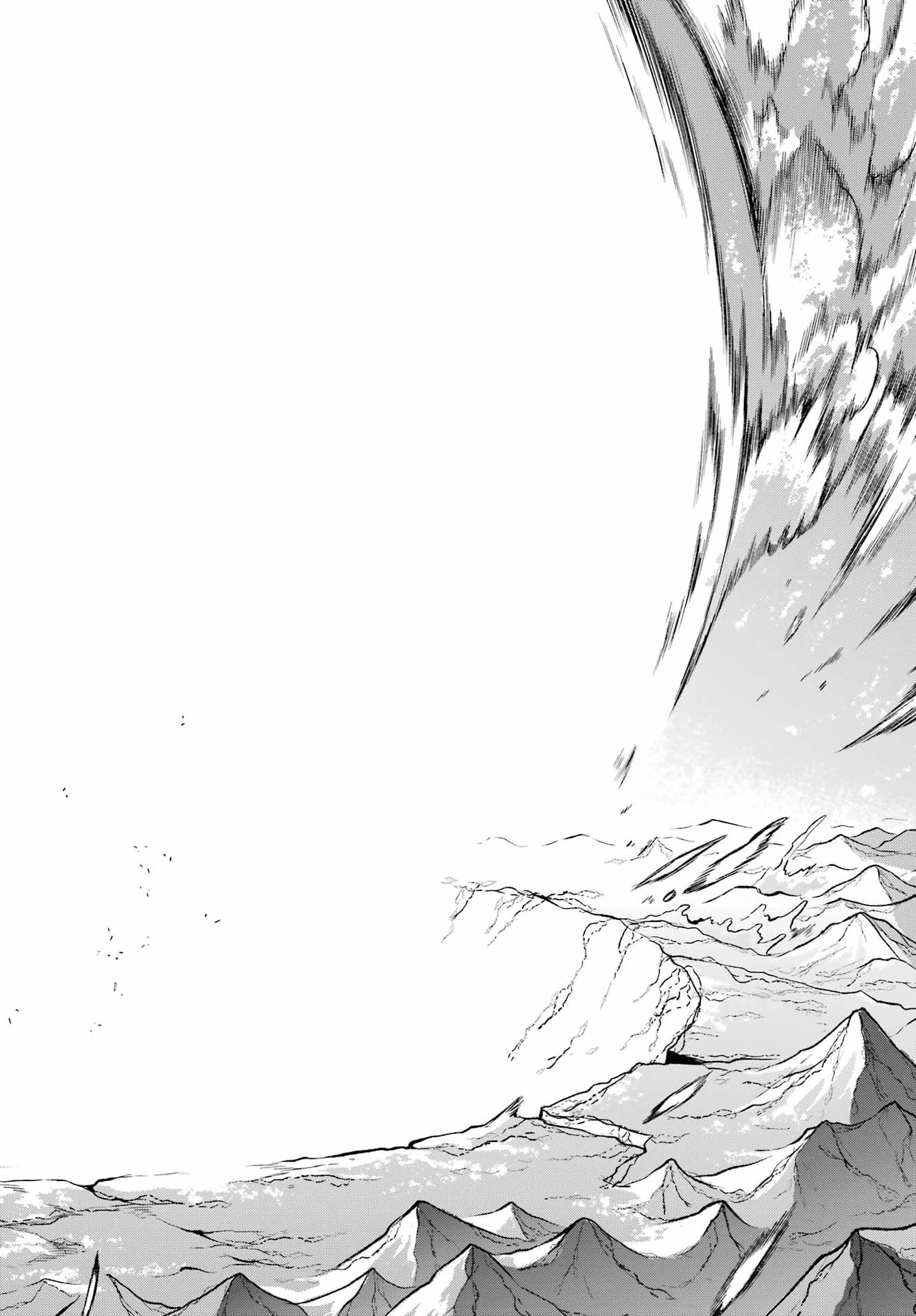 Eiyuu Kyoushitsu Chapter 97 38ページ