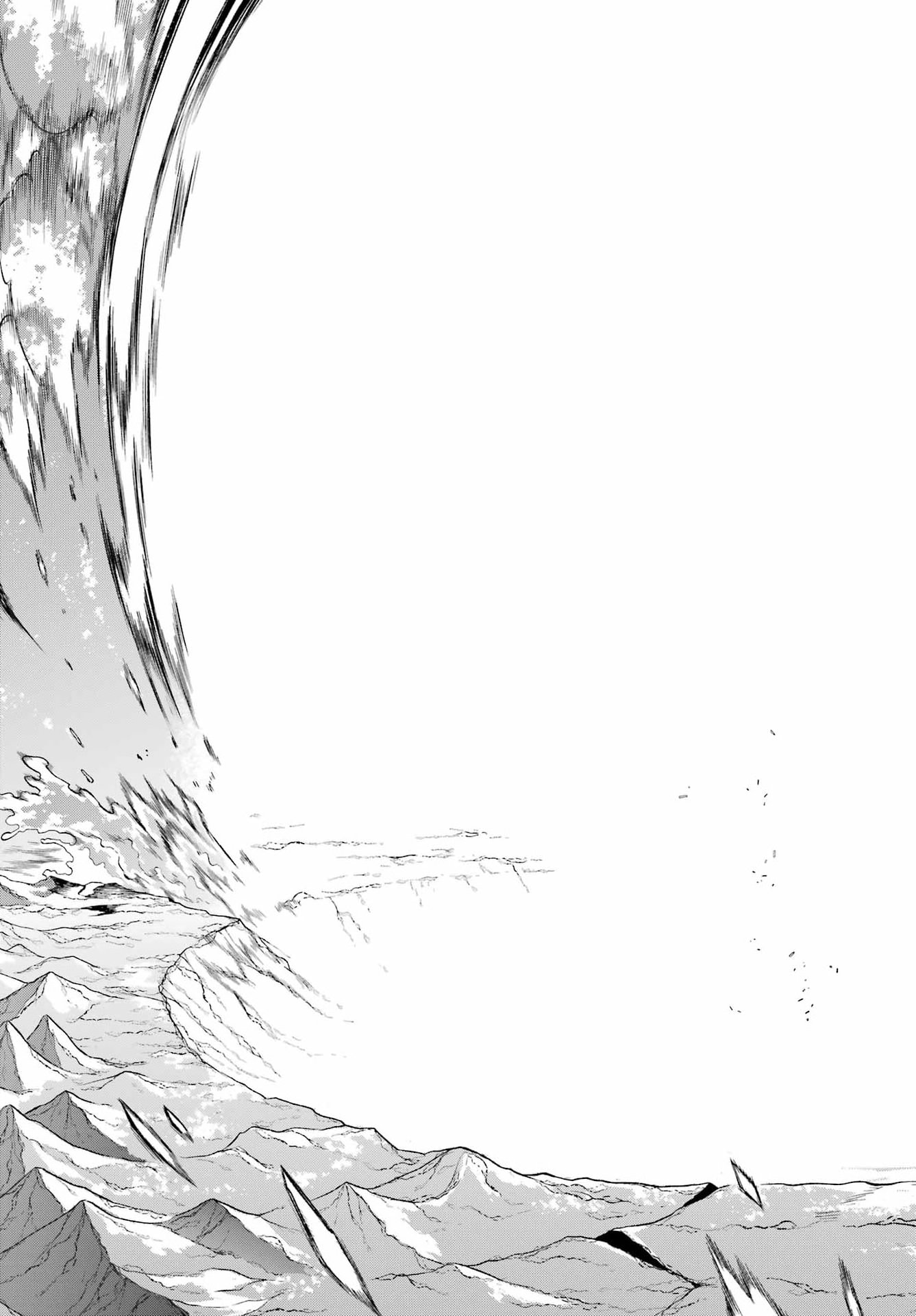 Eiyuu Kyoushitsu Chapter 97 39ページ