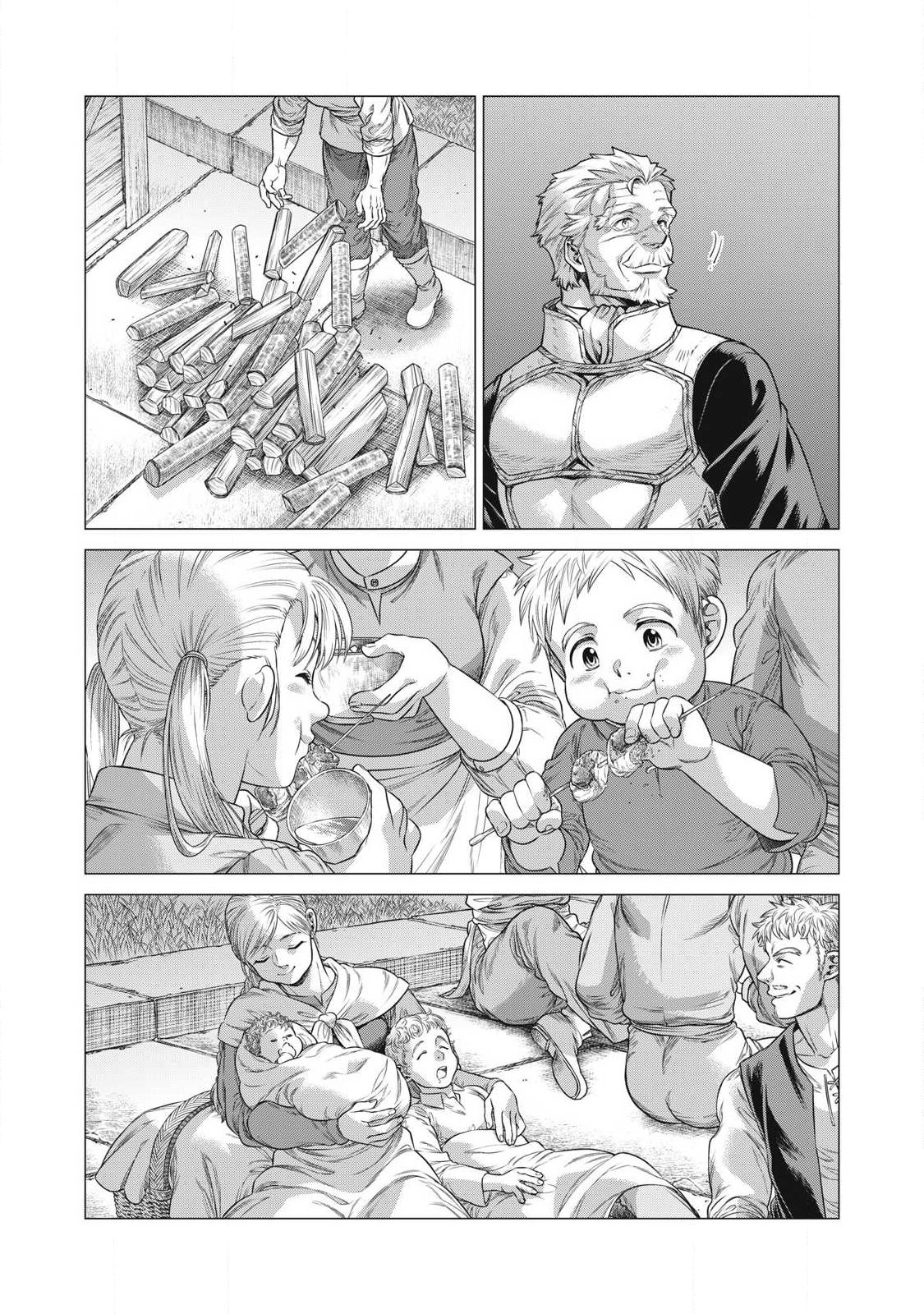 Henkyou no Roukishi - Bard Loen Chapter 94.2 8ページ