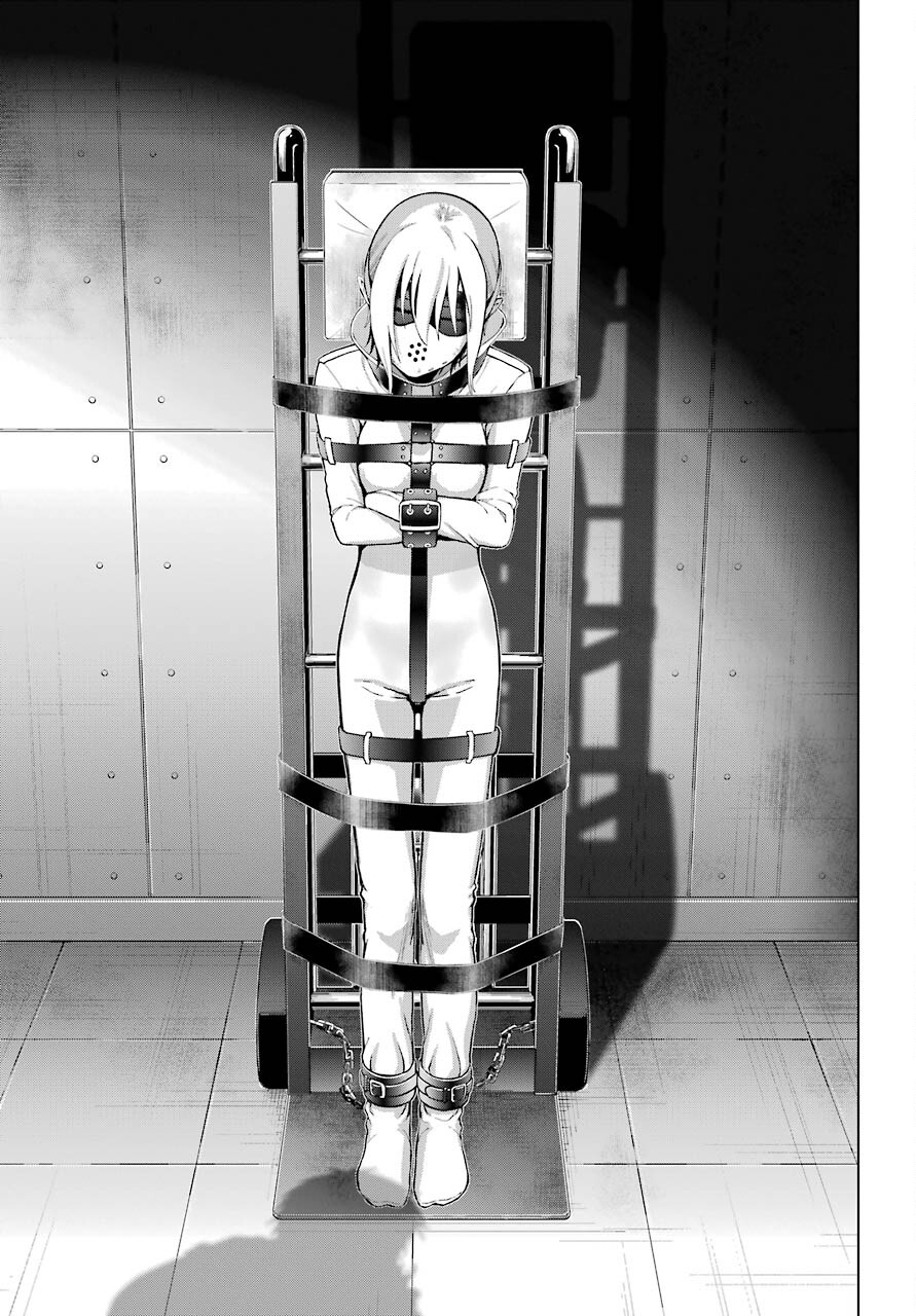 Boku no Noroi no Kyuuketsukihime Chapter 1 31ページ