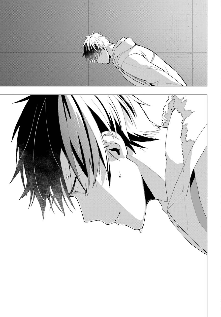 Boku no Noroi no Kyuuketsukihime Chapter 1 35ページ