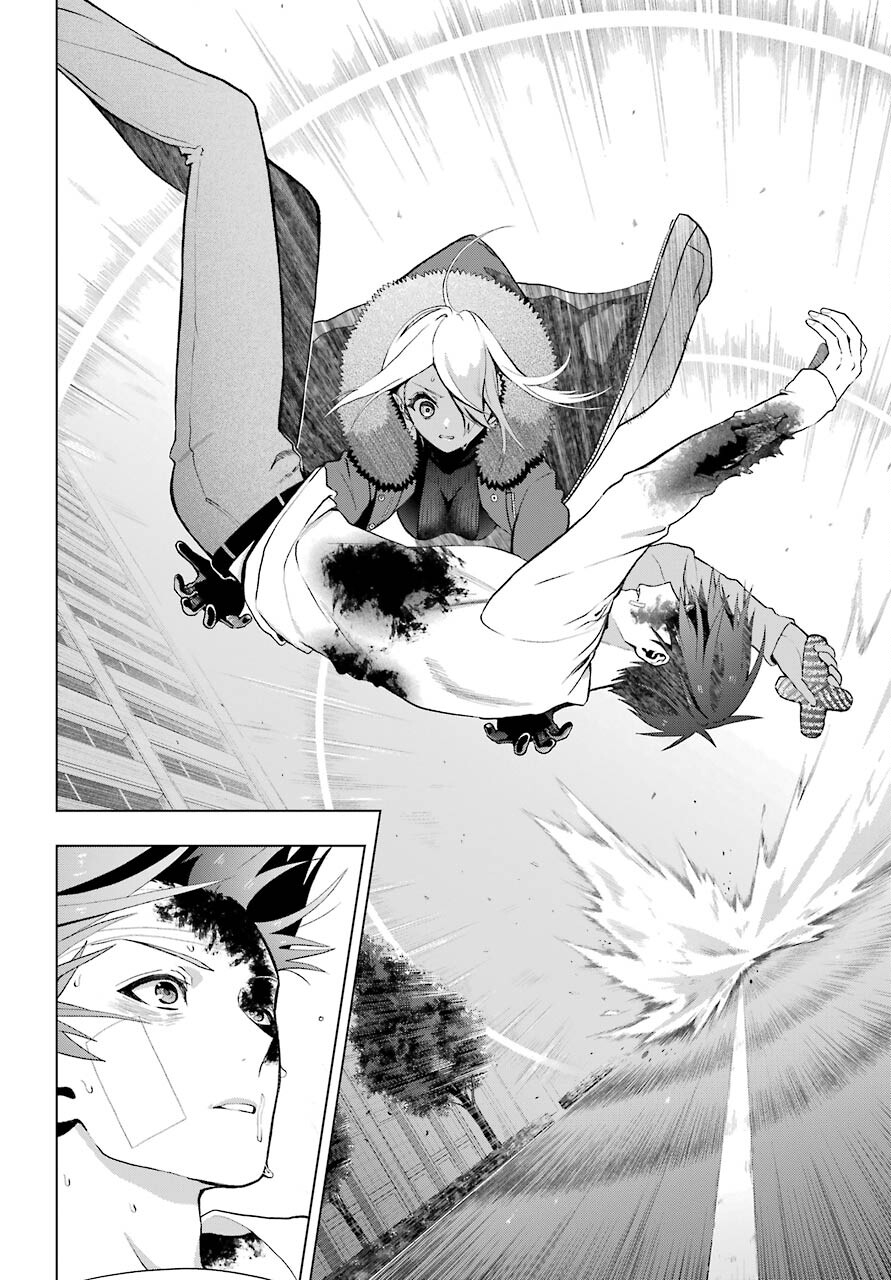 Boku no Noroi no Kyuuketsukihime Chapter 6 24ページ