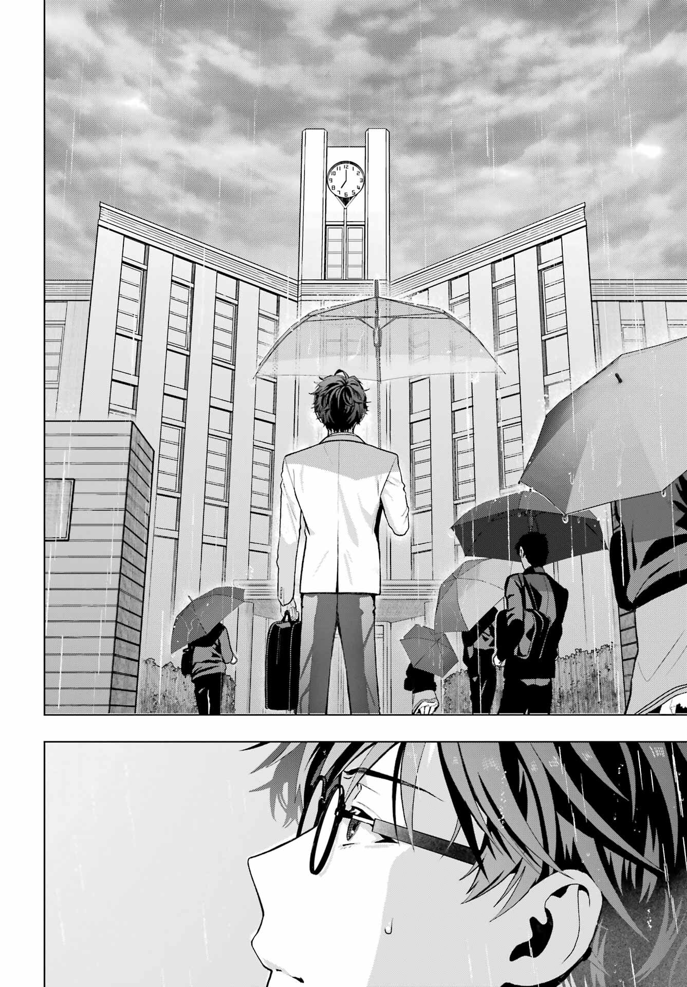 Boku no Noroi no Kyuuketsukihime Chapter 9 36ページ