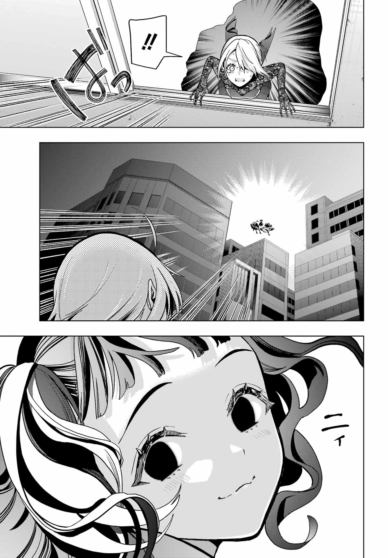 Boku no Noroi no Kyuuketsukihime Chapter 15 39ページ
