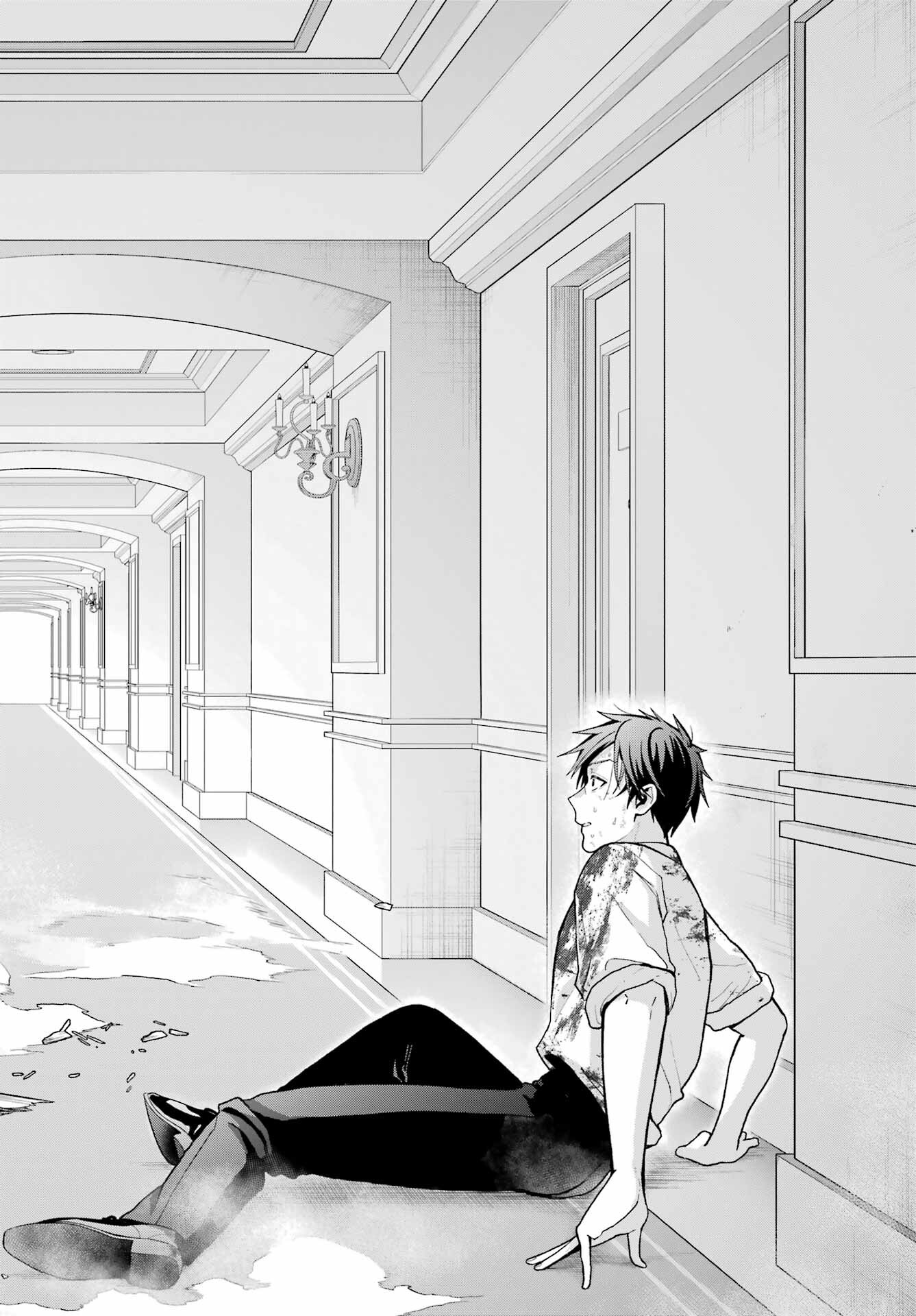 Boku no Noroi no Kyuuketsukihime Chapter 20 34ページ
