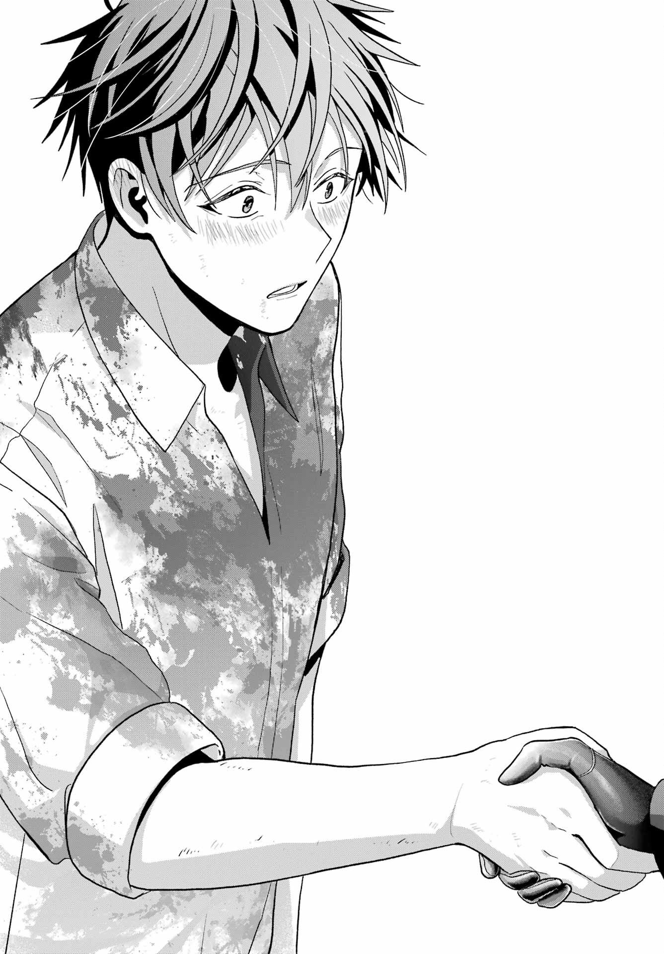 Boku no Noroi no Kyuuketsukihime Chapter 21 37ページ