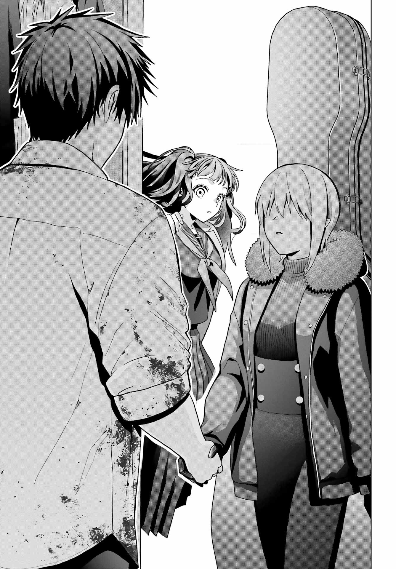 Boku no Noroi no Kyuuketsukihime Chapter 21 39ページ
