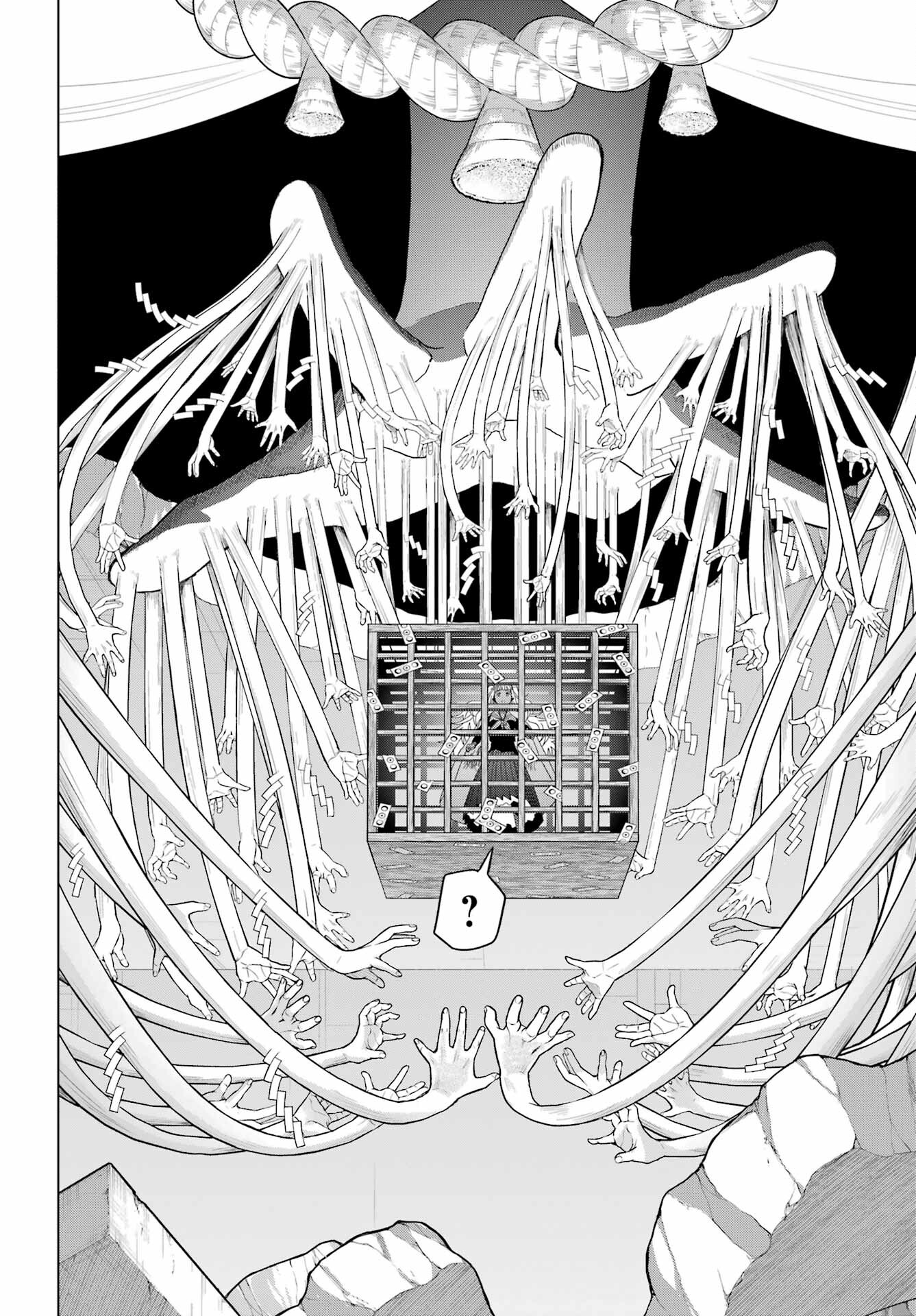 Boku no Noroi no Kyuuketsukihime Chapter 23 29ページ