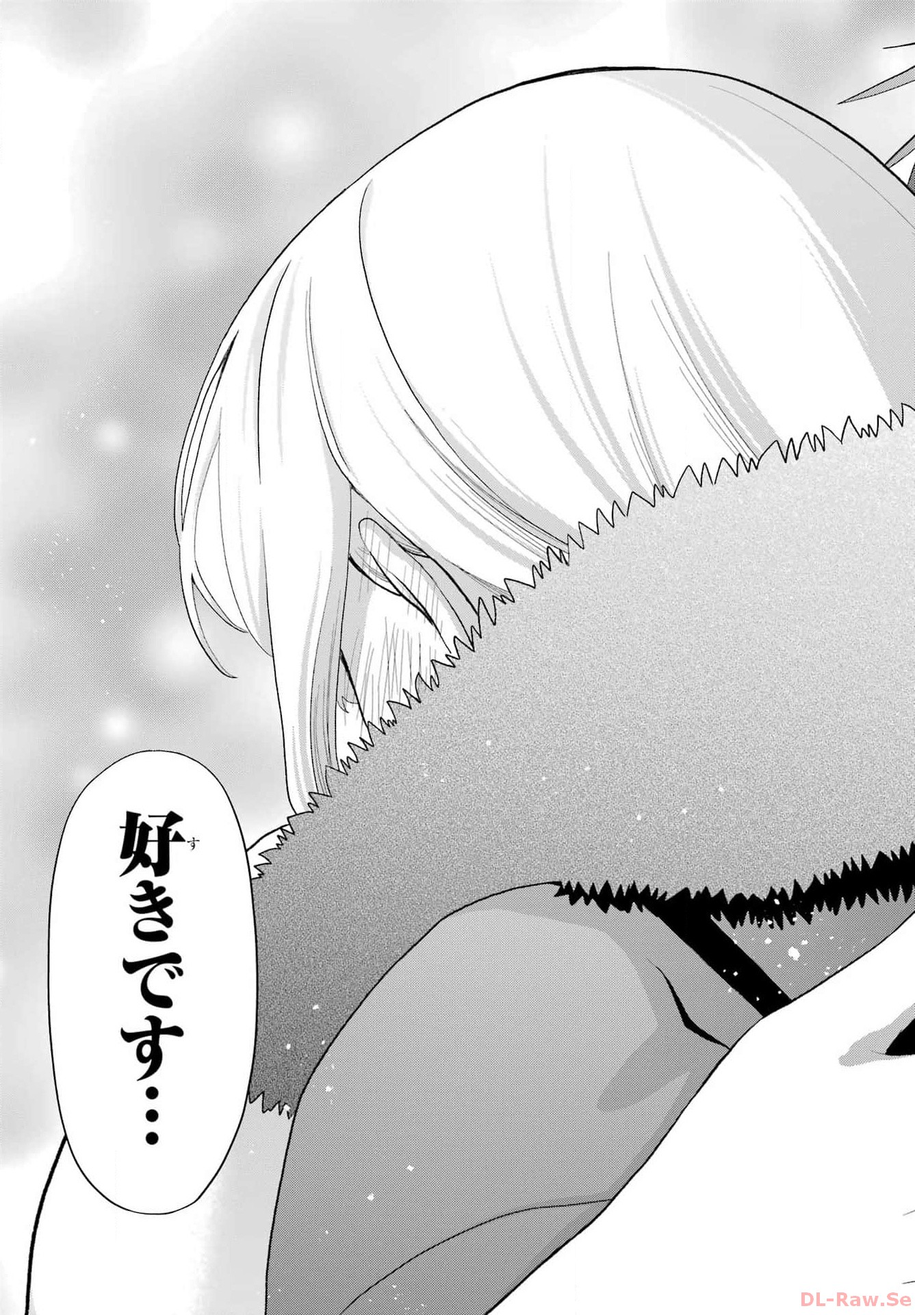 Boku no Noroi no Kyuuketsukihime Chapter 27 35ページ