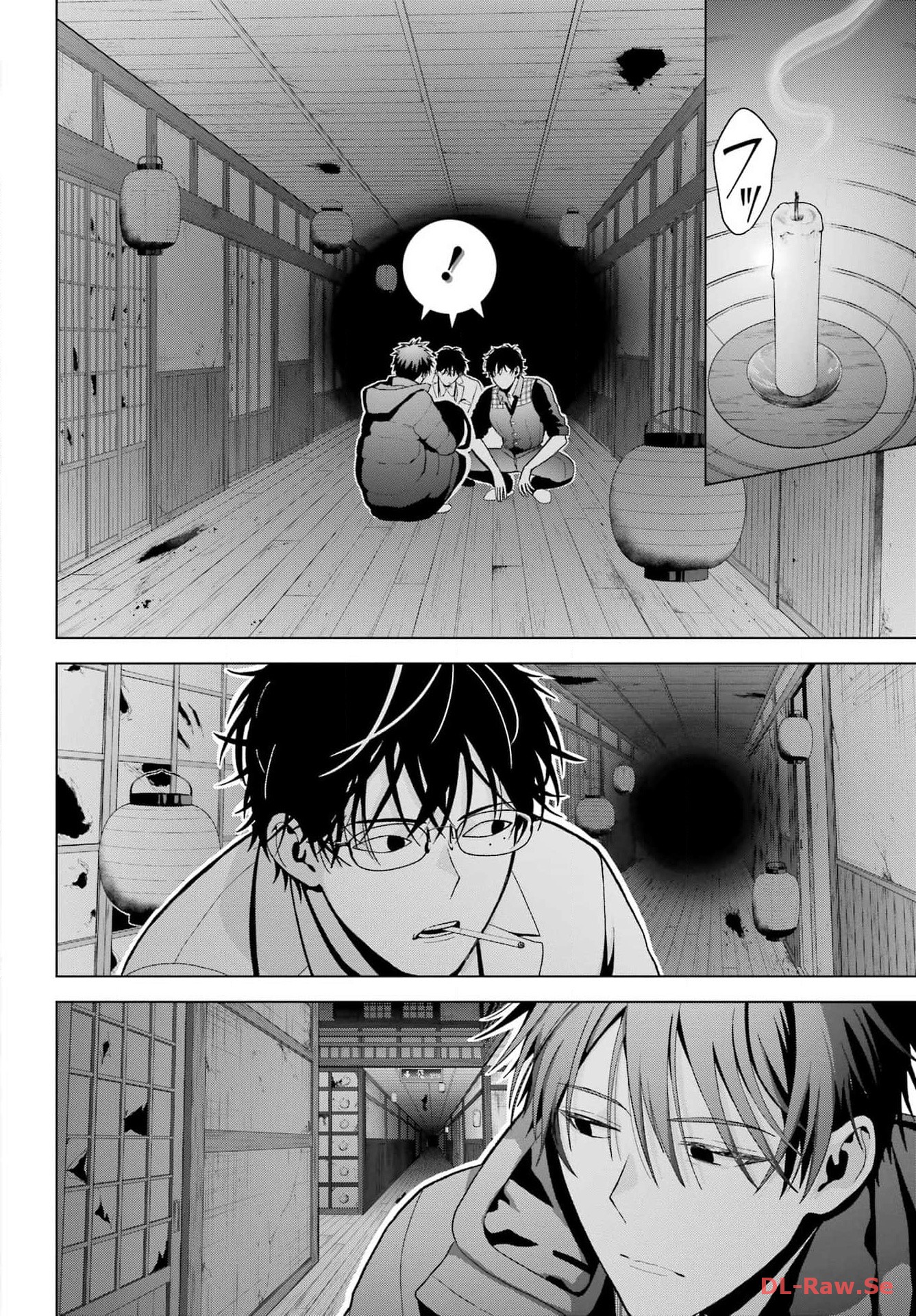 Boku no Noroi no Kyuuketsukihime Chapter 28 20ページ