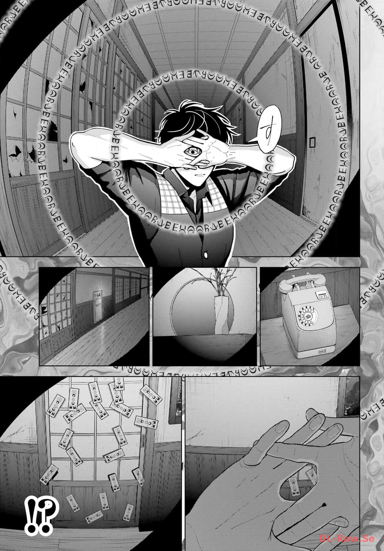 Boku no Noroi no Kyuuketsukihime Chapter 28 21ページ