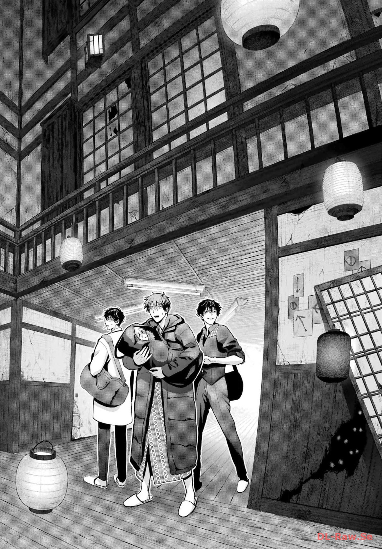 Boku no Noroi no Kyuuketsukihime Chapter 28 6ページ