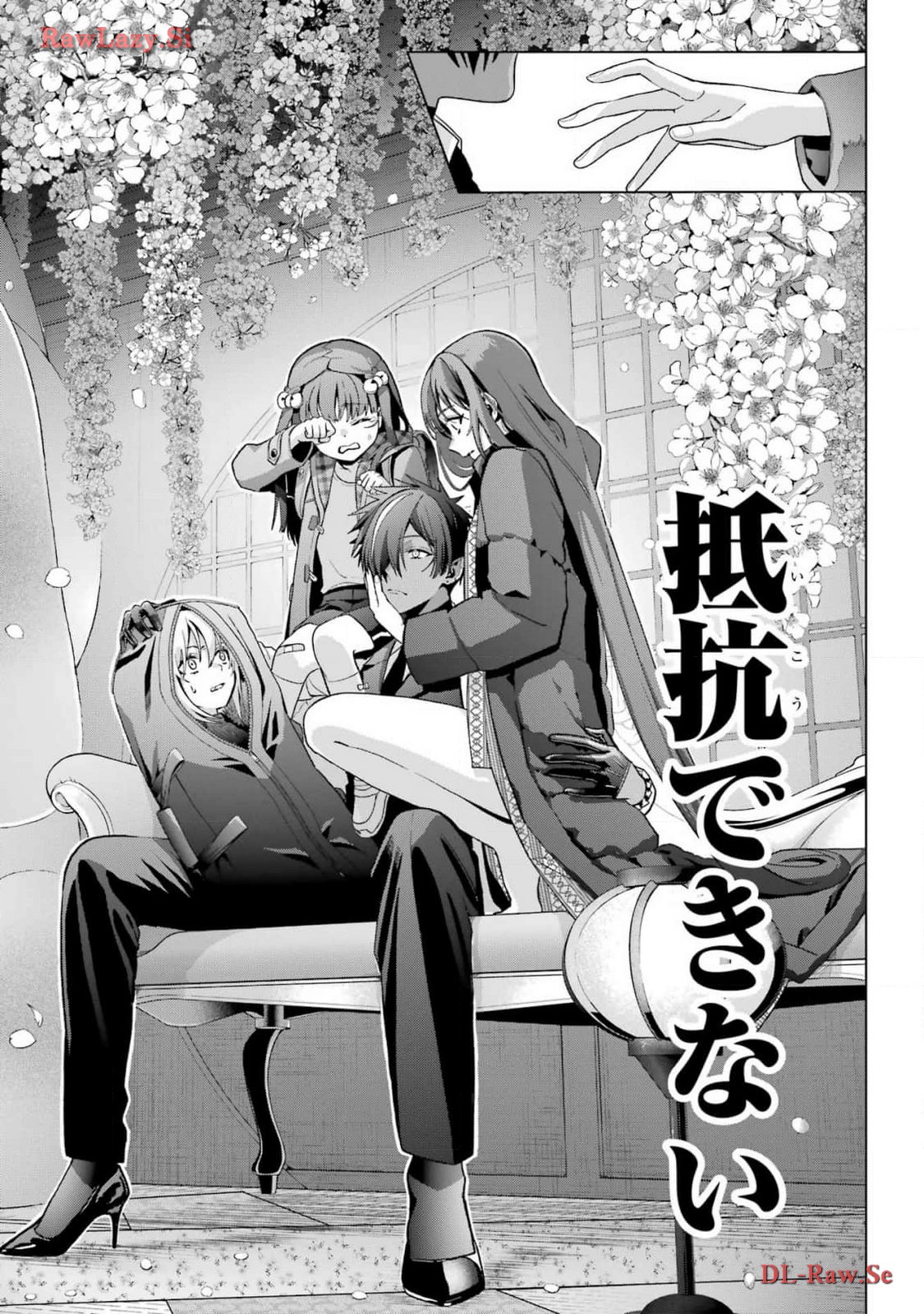 Boku no Noroi no Kyuuketsukihime Chapter 30 9ページ