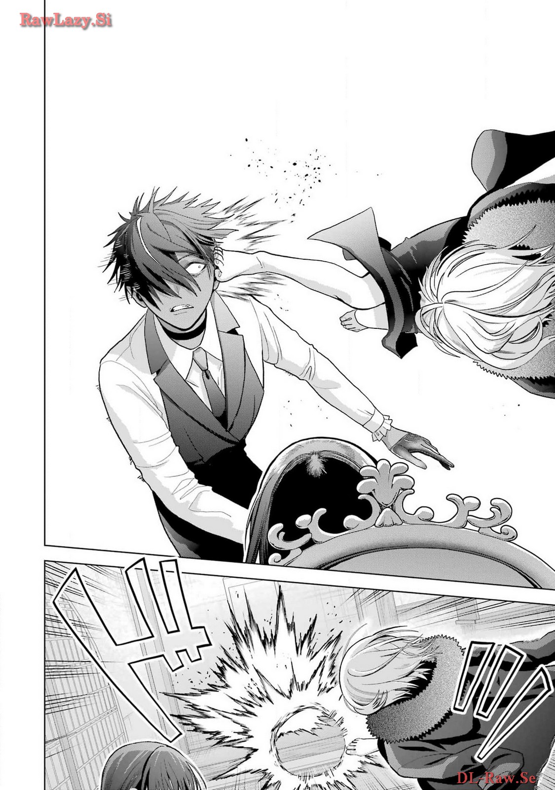 Boku no Noroi no Kyuuketsukihime Chapter 30.2 24ページ