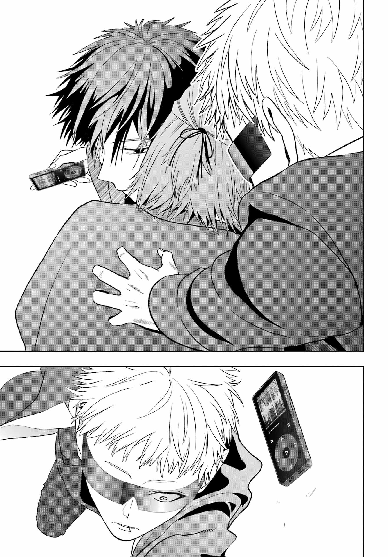 Boku no Noroi no Kyuuketsukihime Chapter 33.2 11ページ