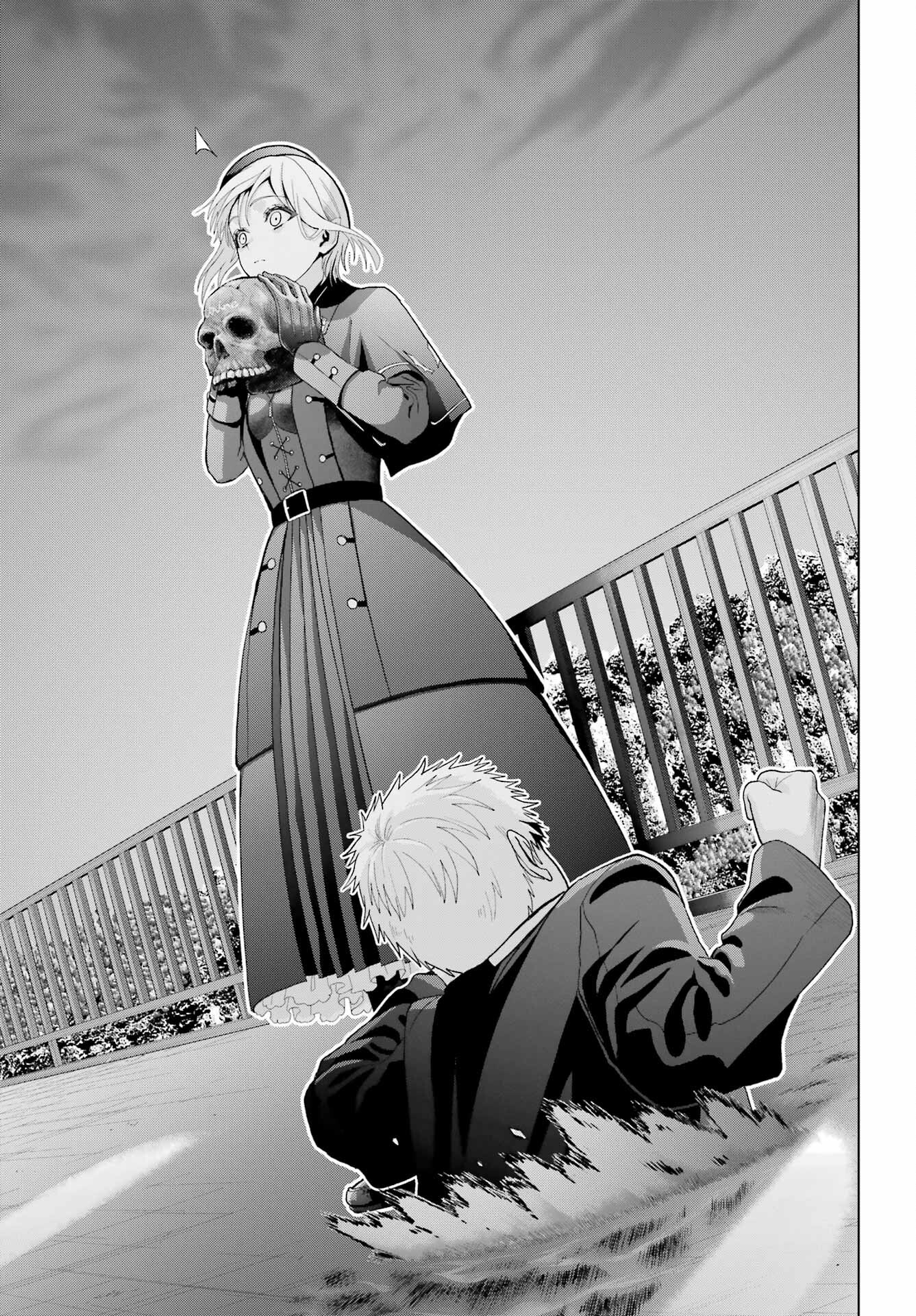 Boku no Noroi no Kyuuketsukihime Chapter 33.2 31ページ
