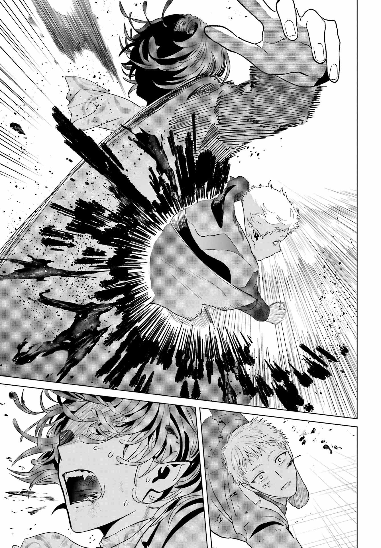 Boku no Noroi no Kyuuketsukihime Chapter 33.2 33ページ