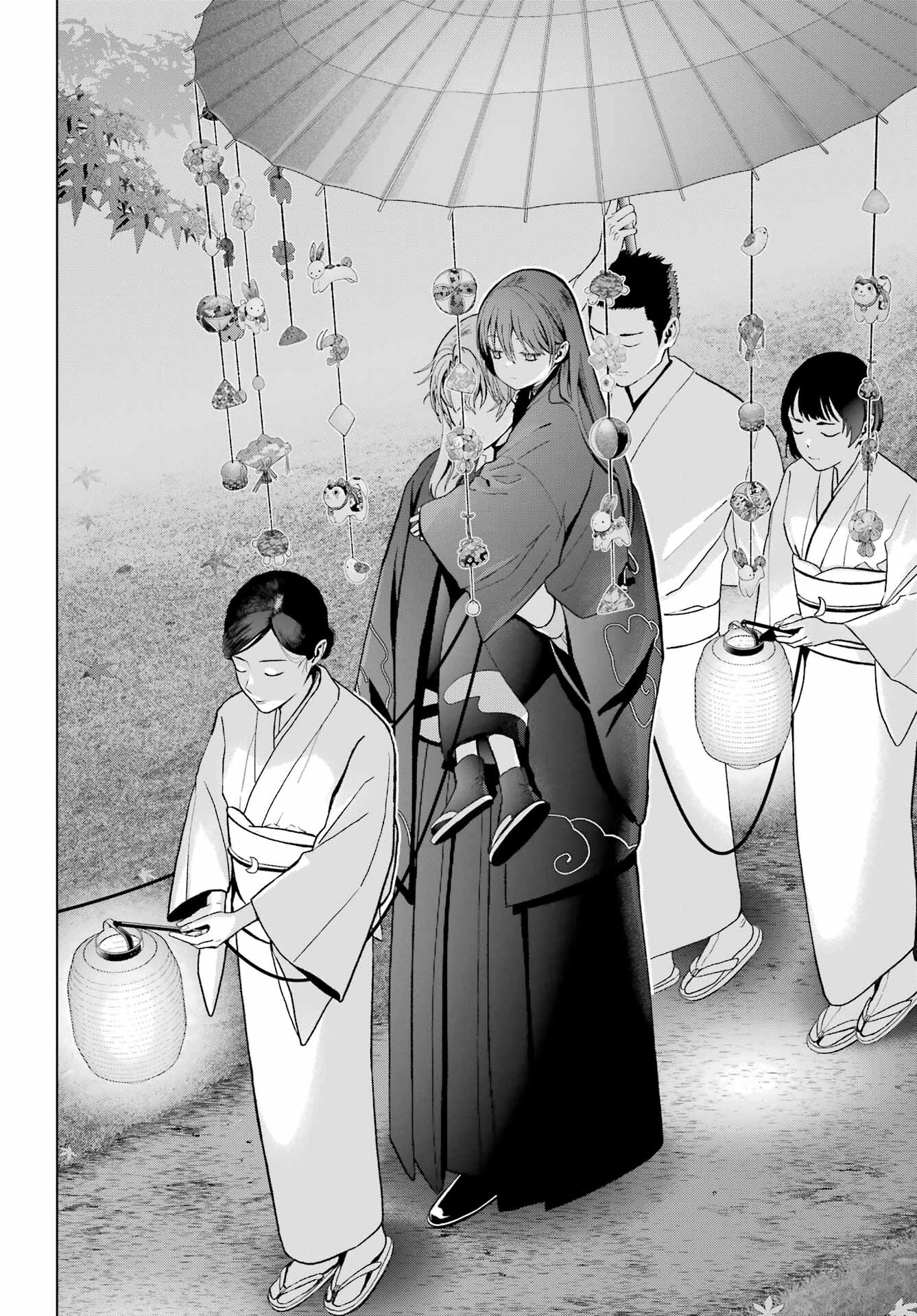 Boku no Noroi no Kyuuketsukihime Chapter 36 20ページ