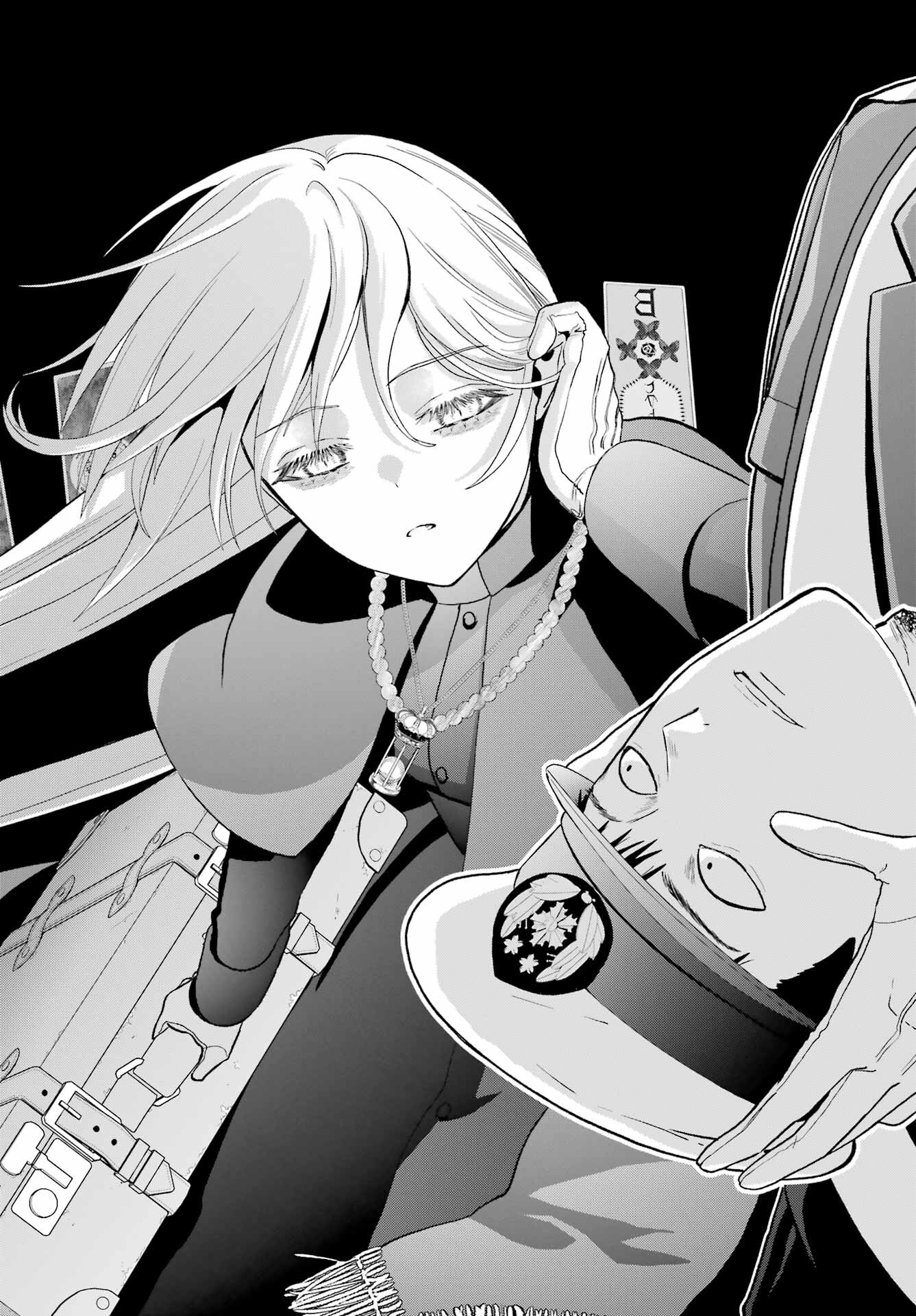 Boku no Noroi no Kyuuketsukihime Chapter 36 4ページ