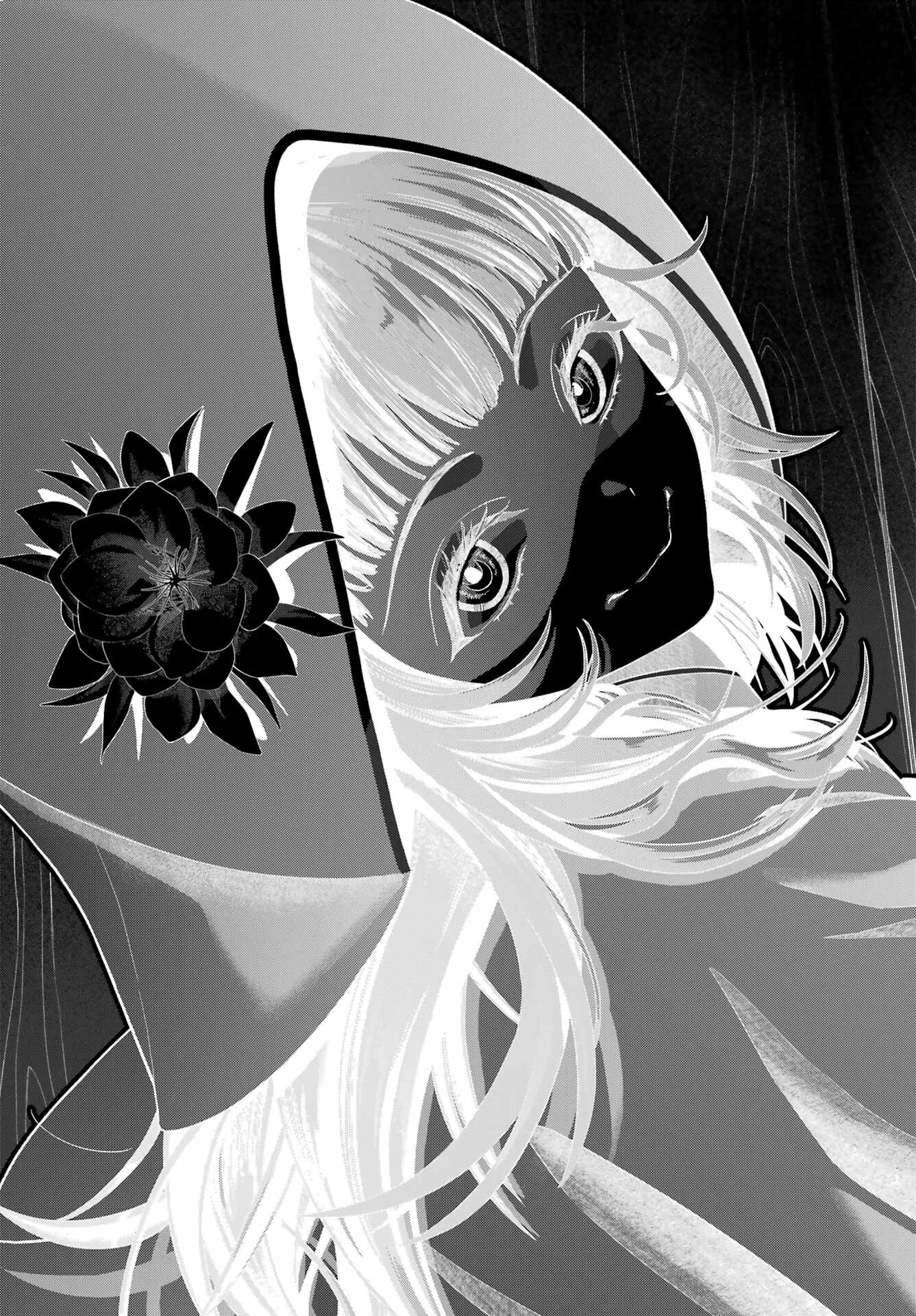 Boku no Noroi no Kyuuketsukihime Chapter 39 22ページ