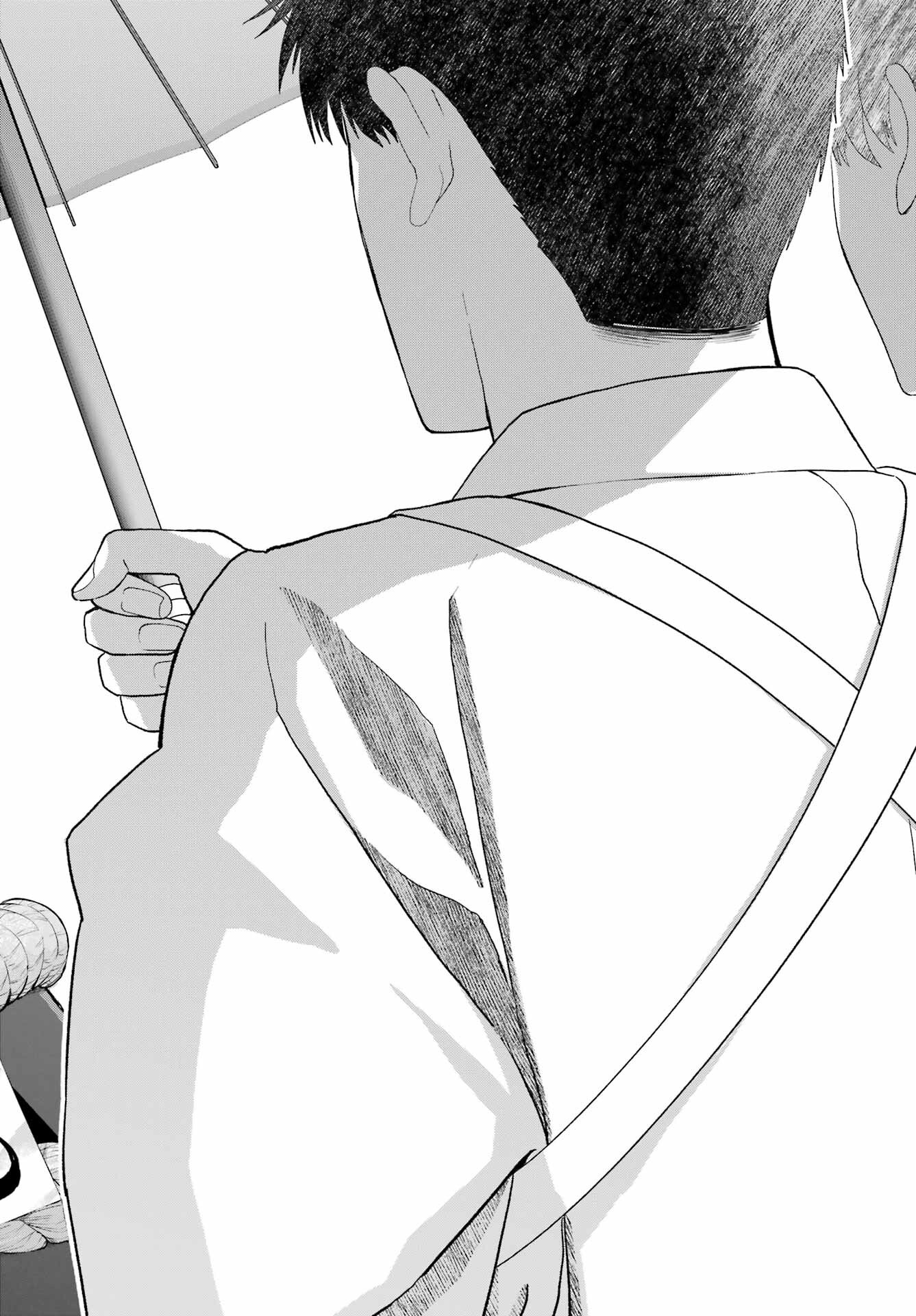 Boku no Noroi no Kyuuketsukihime Chapter 41 26ページ