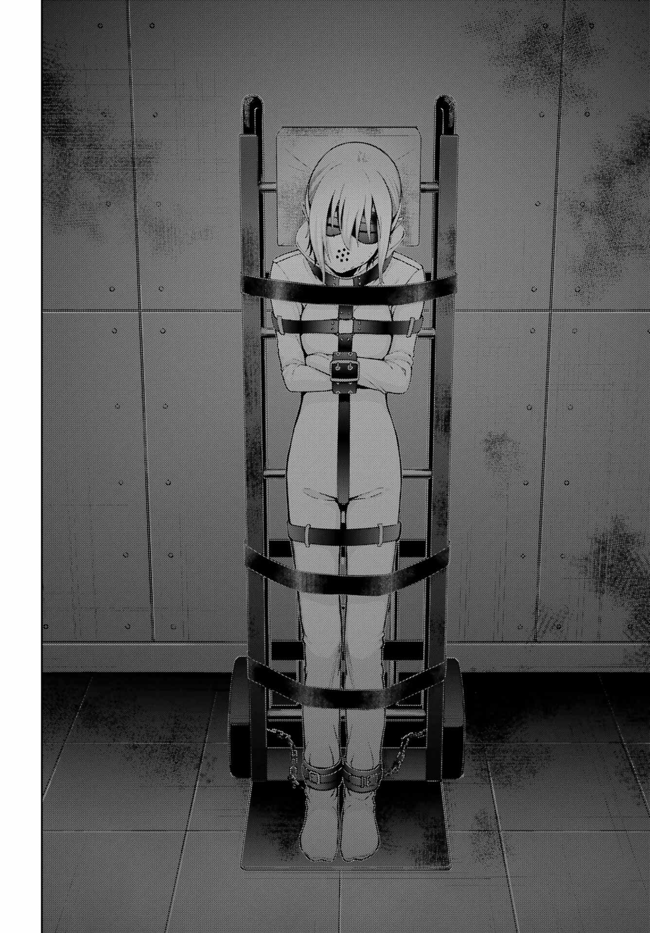 Boku no Noroi no Kyuuketsukihime Chapter 41 32ページ
