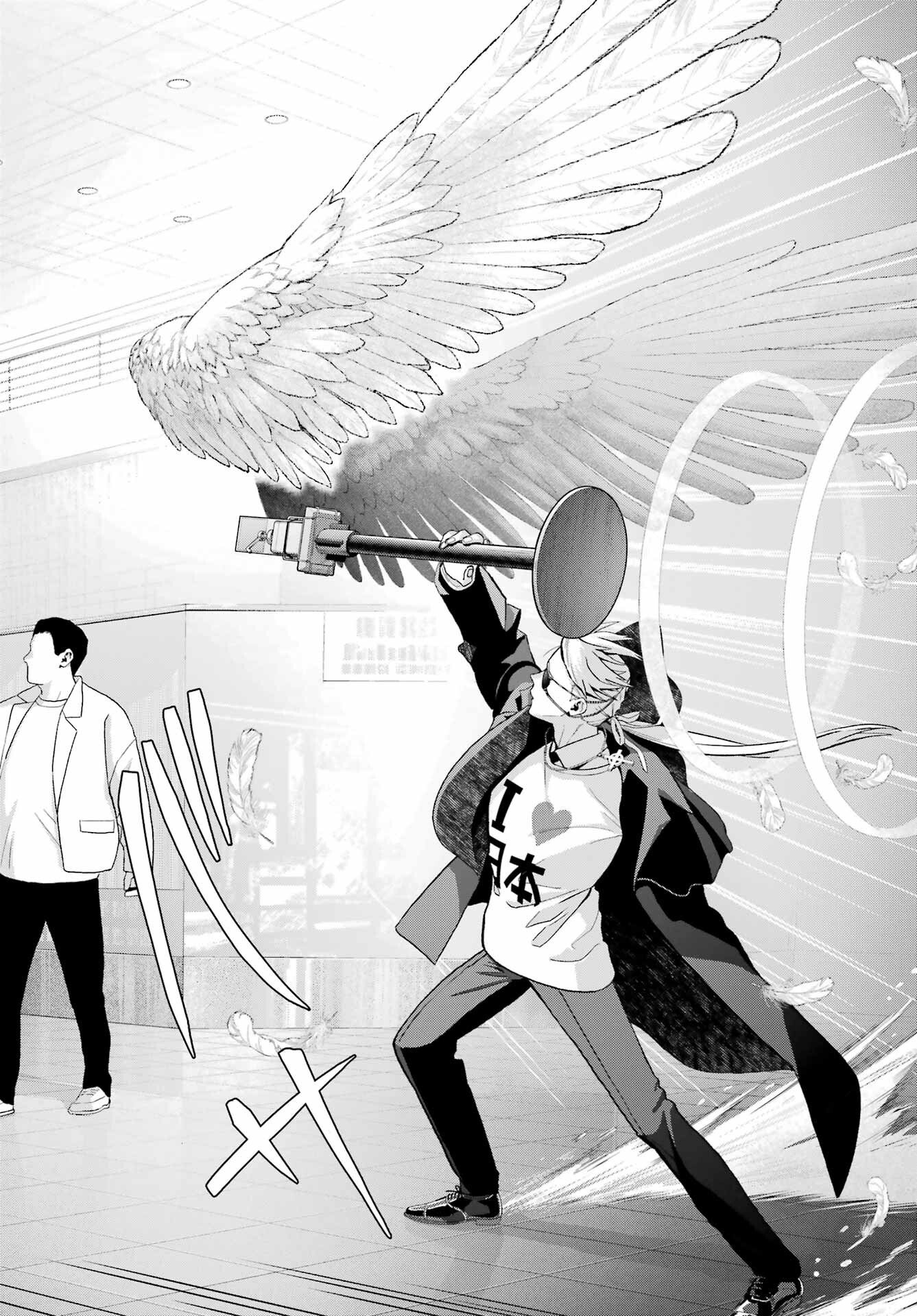 Boku no Noroi no Kyuuketsukihime Chapter 45.1 20ページ