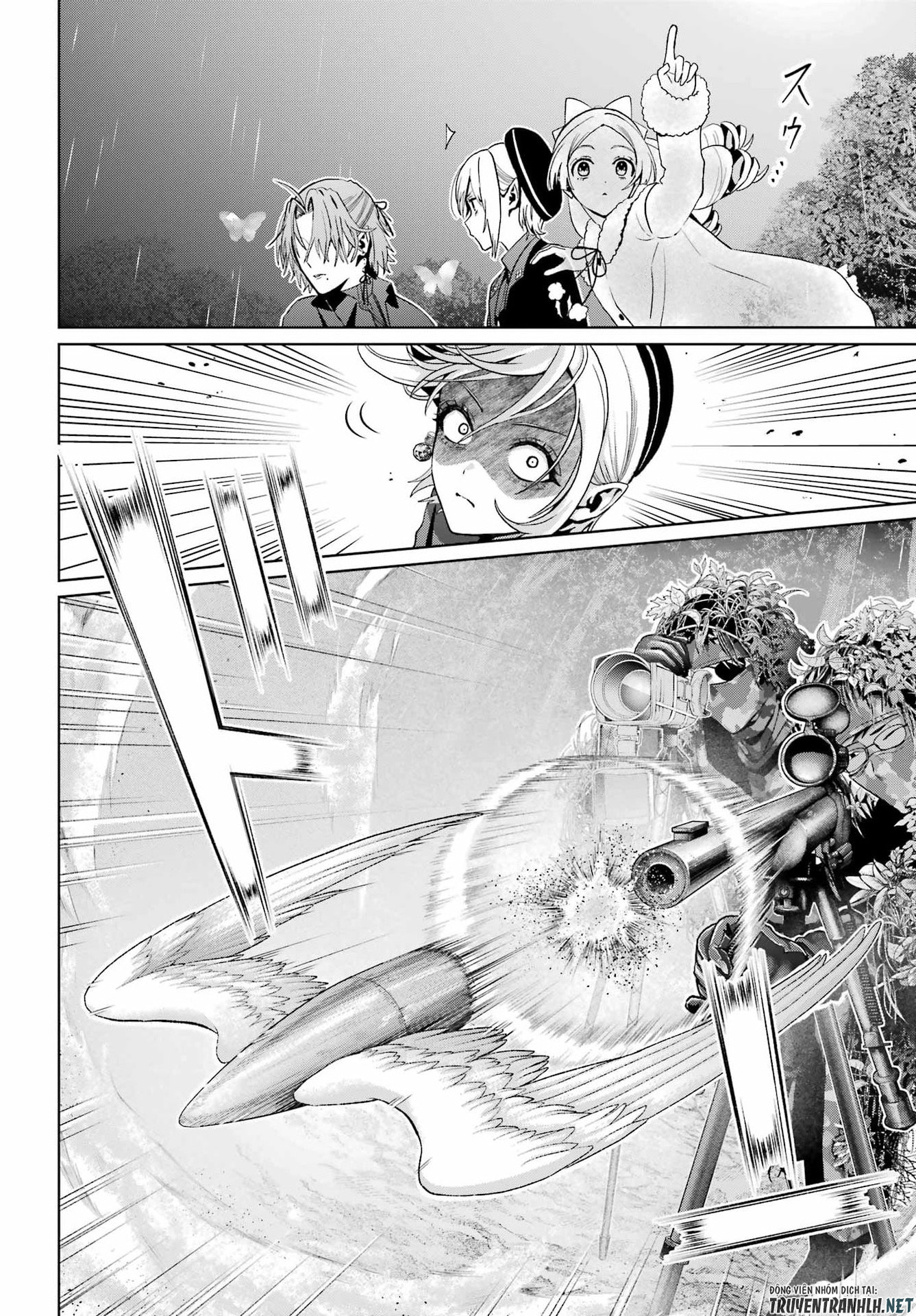 Boku no Noroi no Kyuuketsukihime Chapter 46.2 18ページ