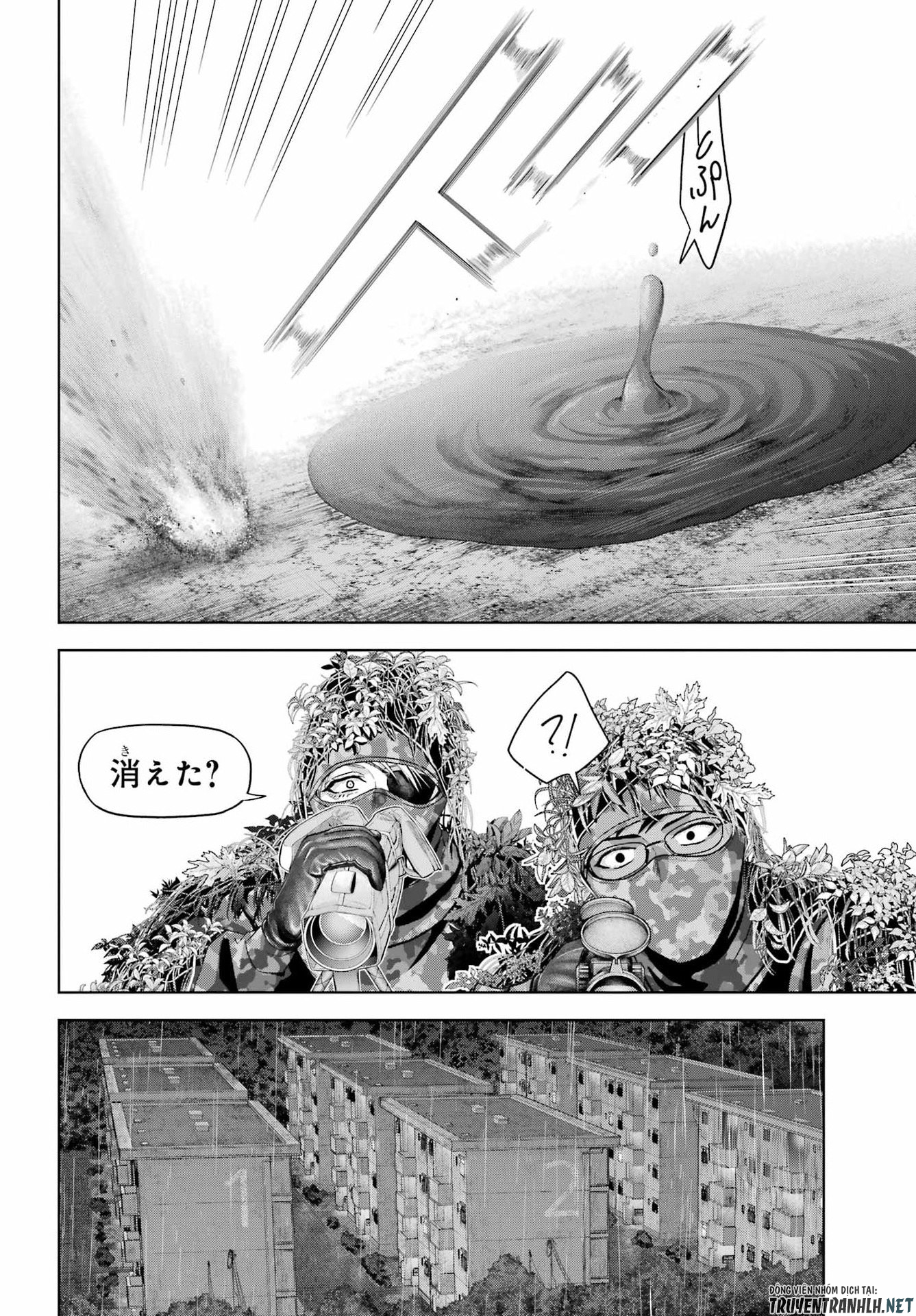 Boku no Noroi no Kyuuketsukihime Chapter 46.2 20ページ