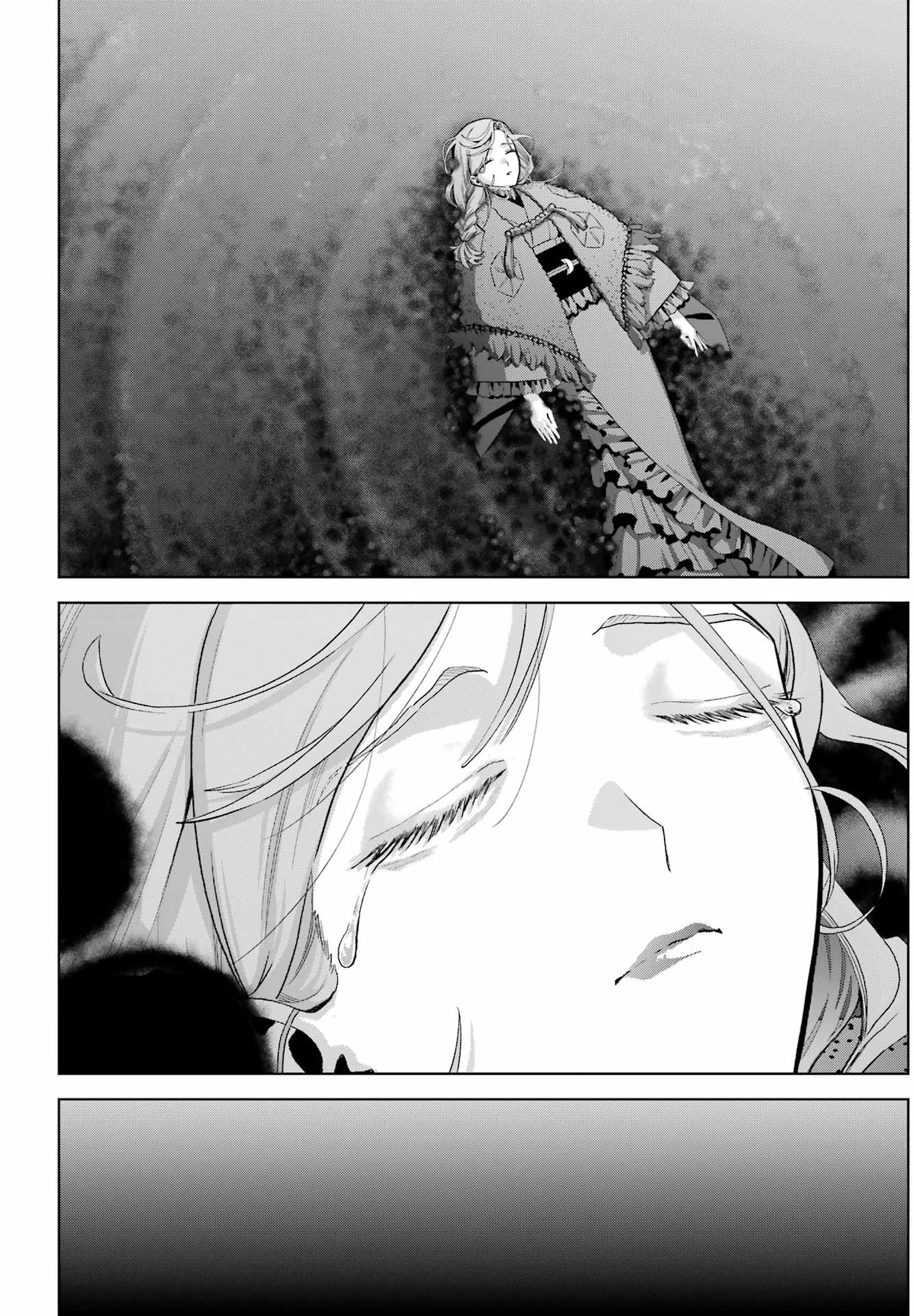 Boku no Noroi no Kyuuketsukihime Chapter 47.2 21ページ