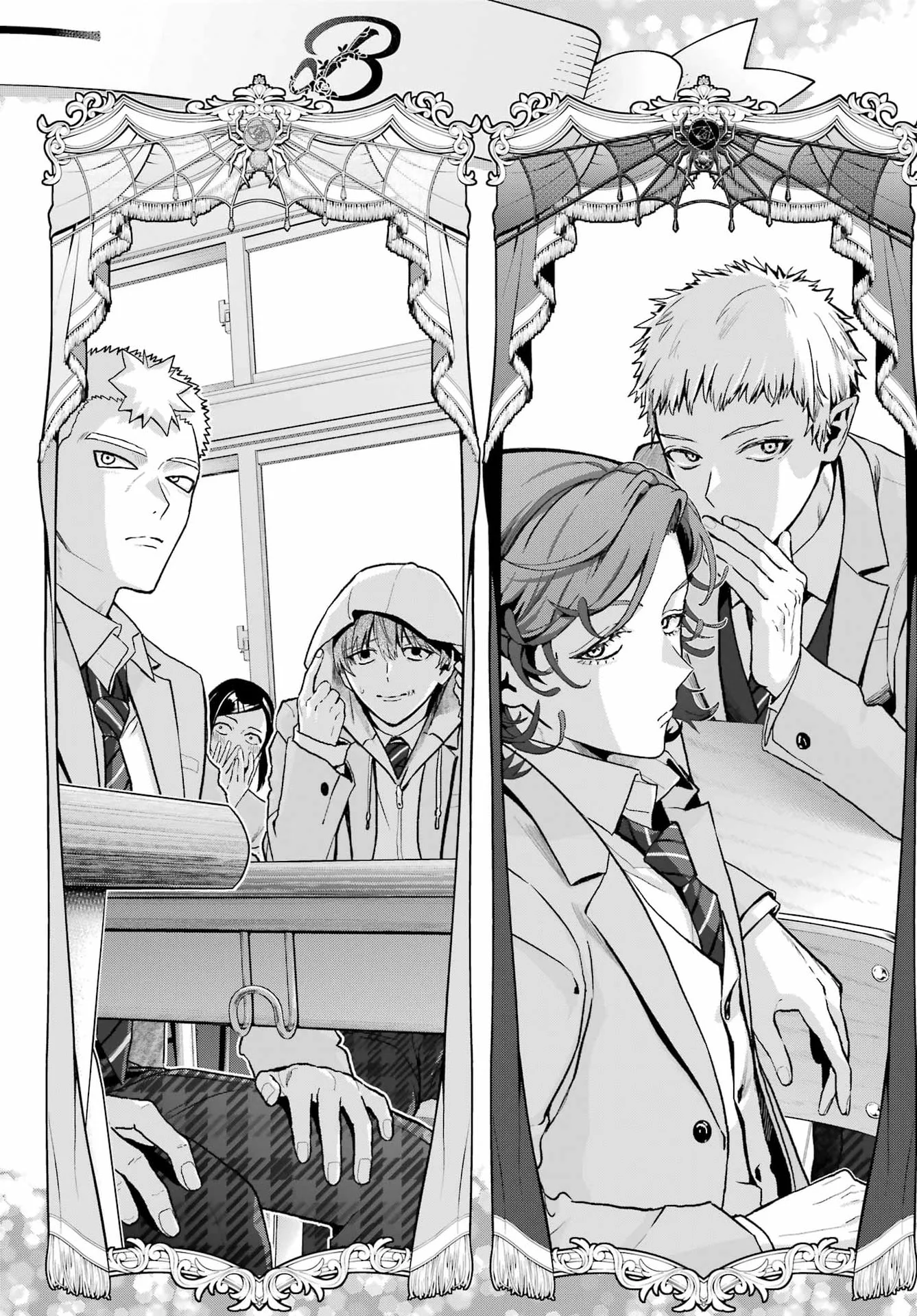 Boku no Noroi no Kyuuketsukihime Chapter 48.1 12ページ
