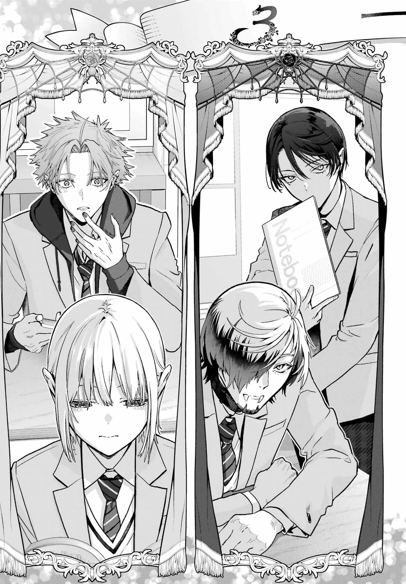 Boku no Noroi no Kyuuketsukihime Chapter 48.1 13ページ