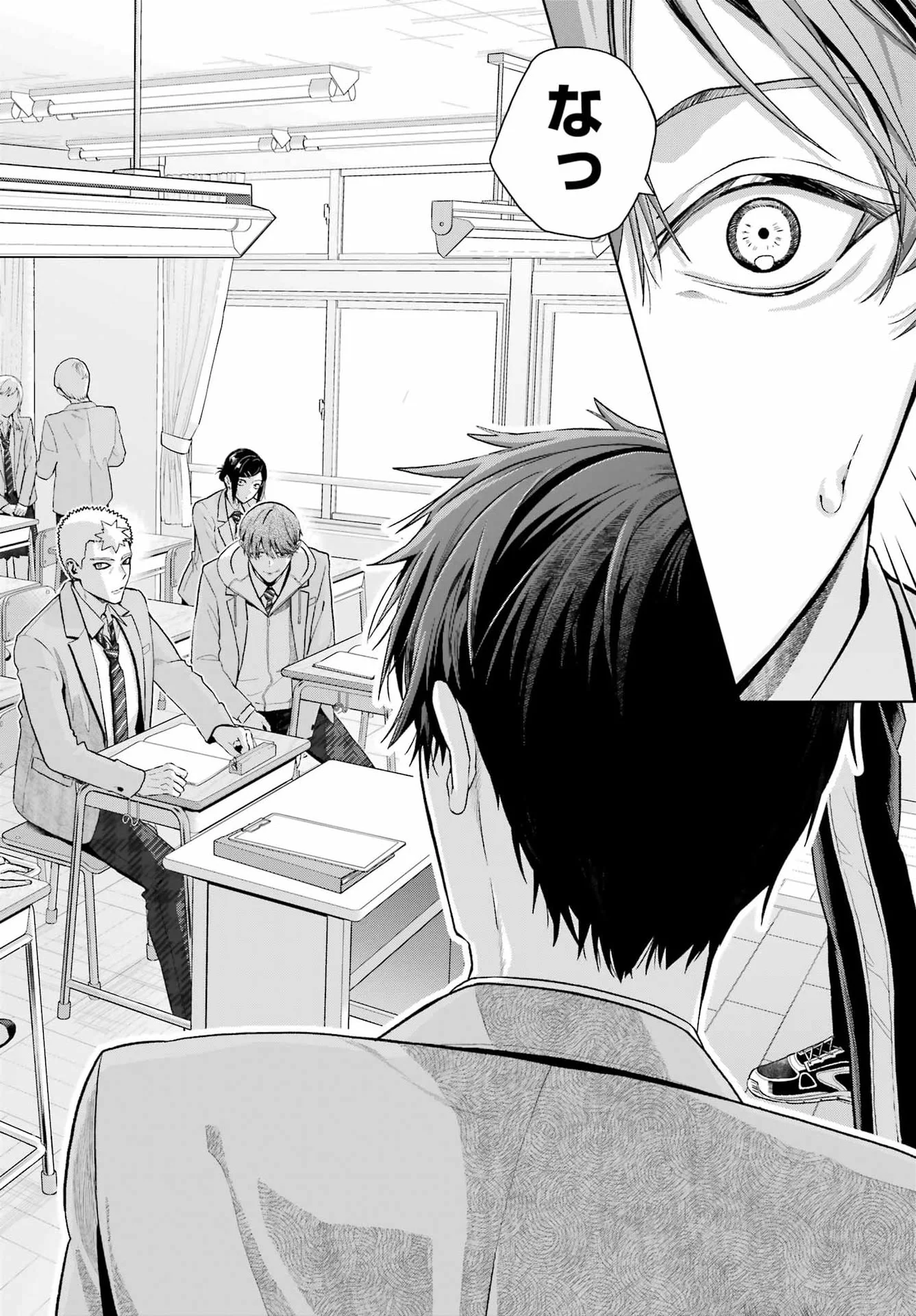 Boku no Noroi no Kyuuketsukihime Chapter 48.1 10ページ