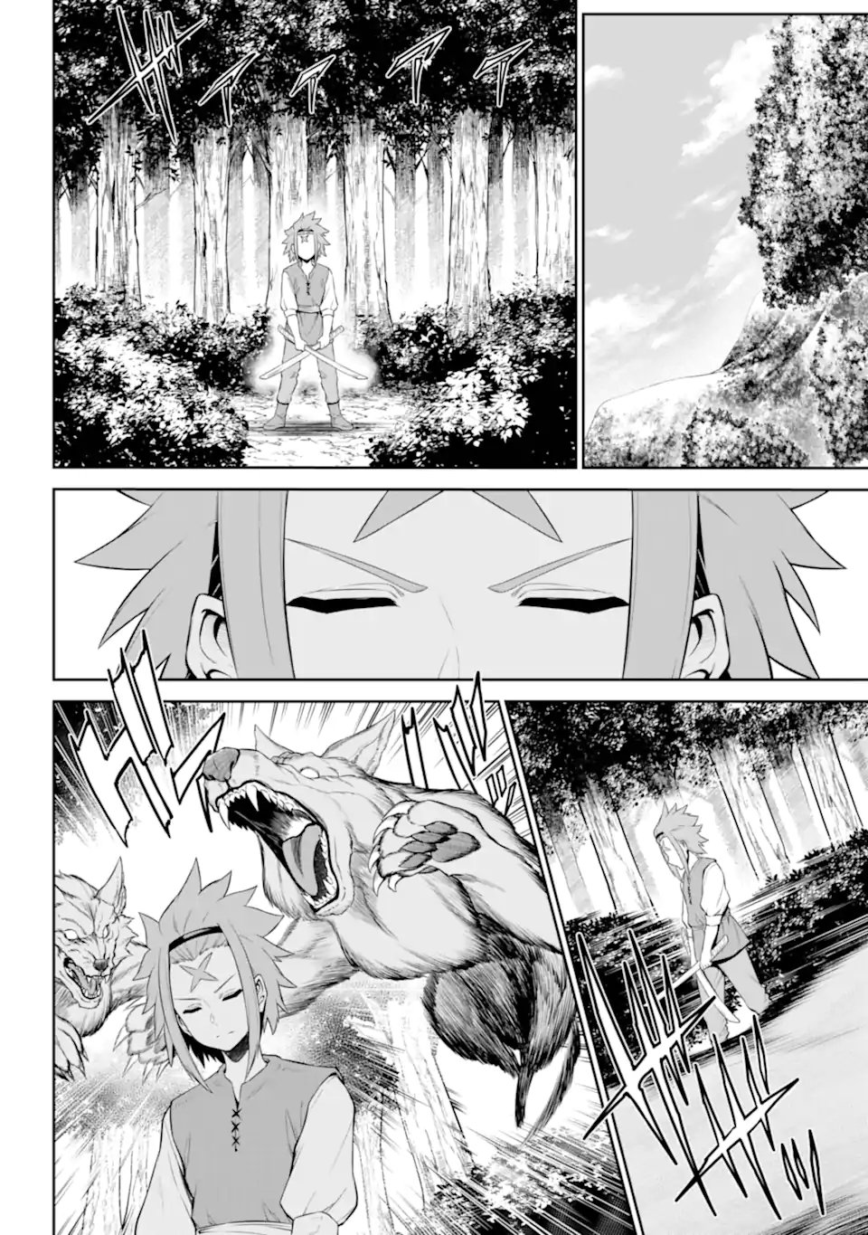 Sentai Red: Isekai de Boukensha ni Naru Chapter 49.1 6ページ