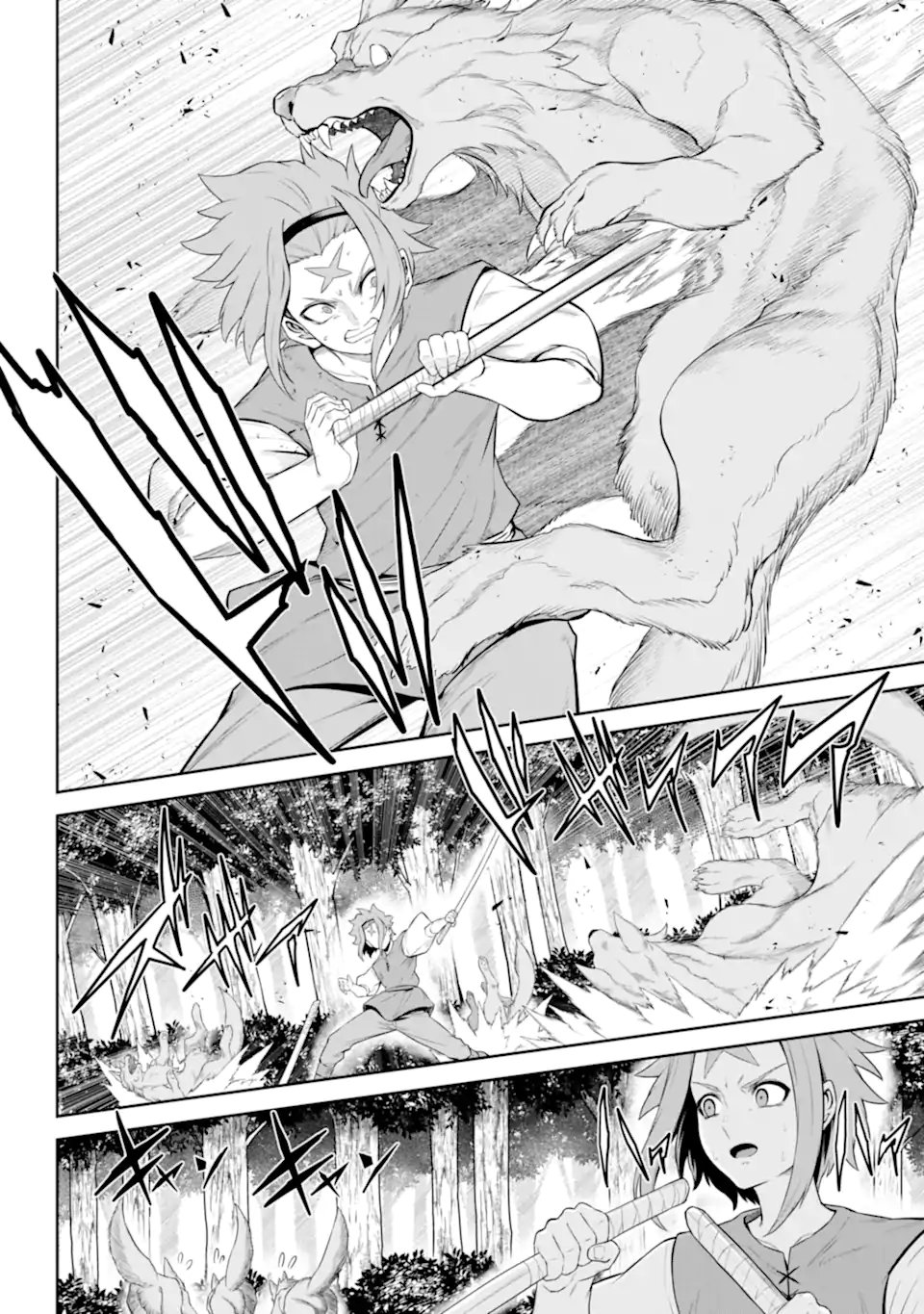 Sentai Red: Isekai de Boukensha ni Naru Chapter 49.1 8ページ