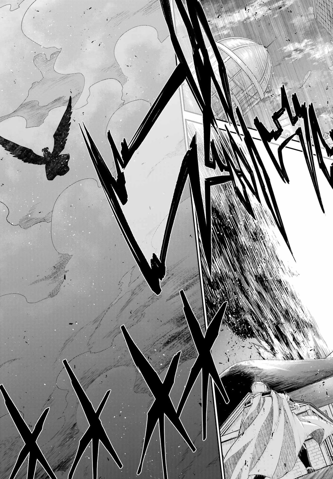 Sentai Red: Isekai de Boukensha ni Naru Chapter 49.2 17ページ