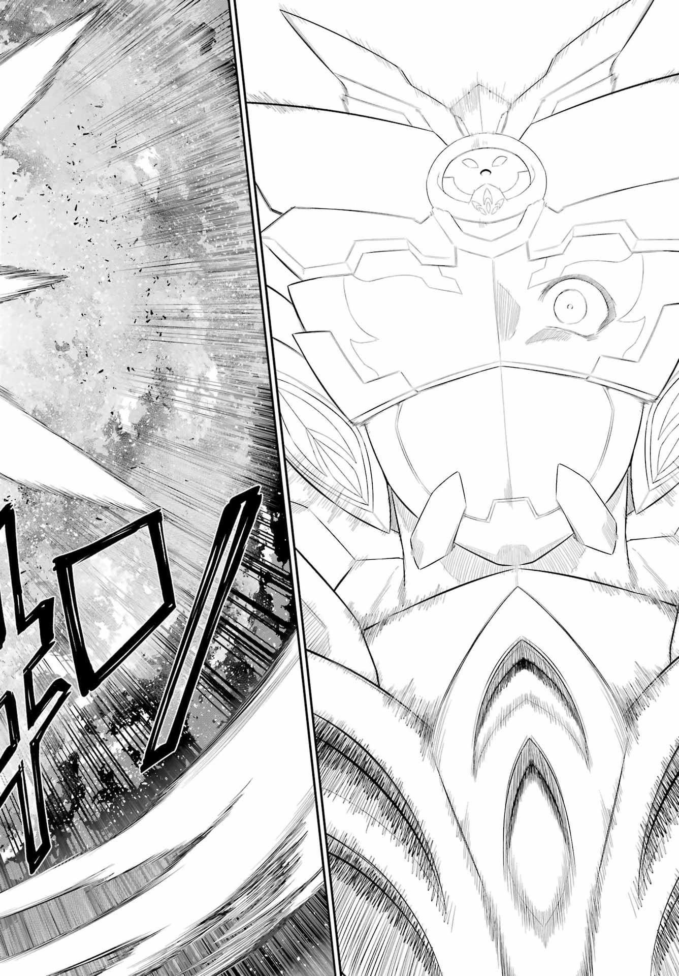 Sentai Red: Isekai de Boukensha ni Naru Chapter 50.2 30ページ