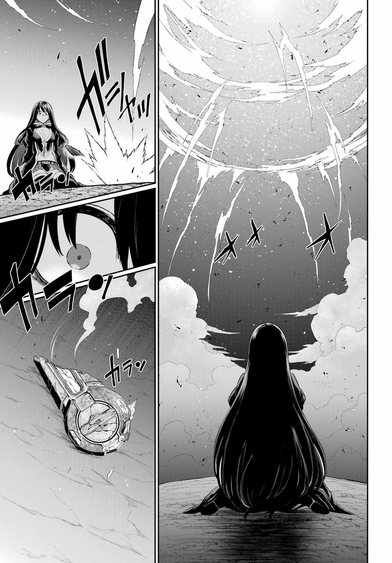 Sentai Red: Isekai de Boukensha ni Naru Chapter 50.2 33ページ