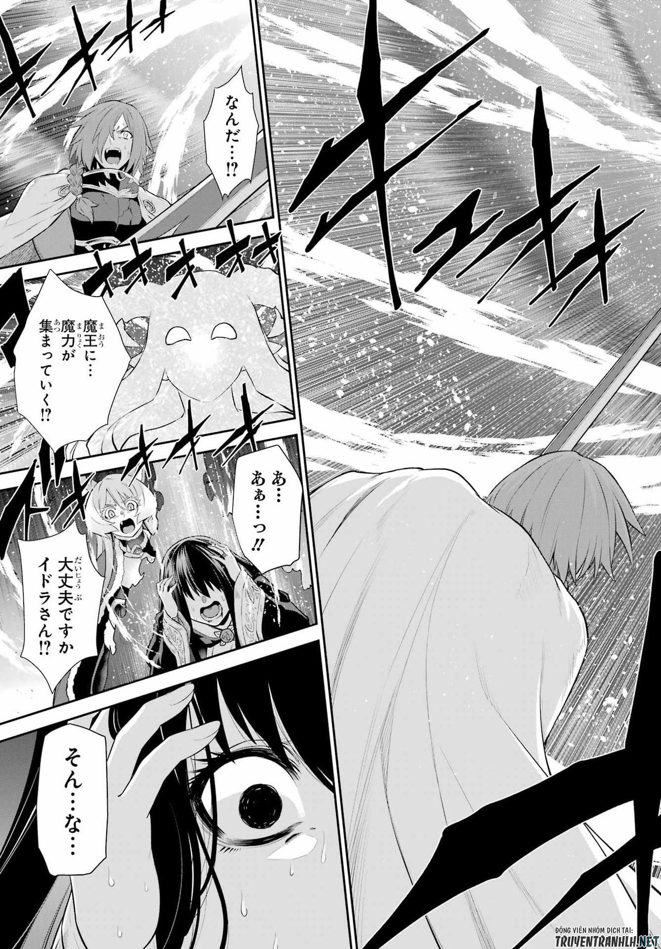 Sentai Red: Isekai de Boukensha ni Naru Chapter 51 15ページ