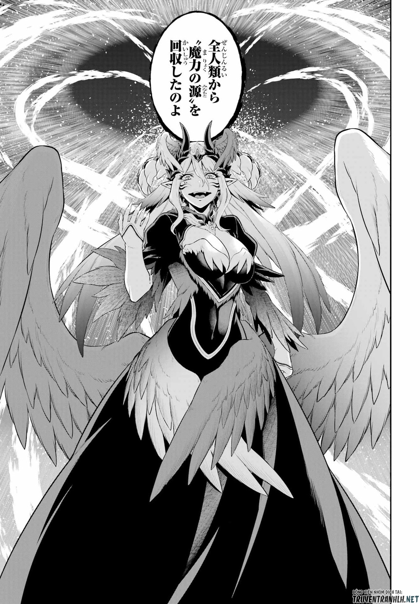 Sentai Red: Isekai de Boukensha ni Naru Chapter 51 17ページ