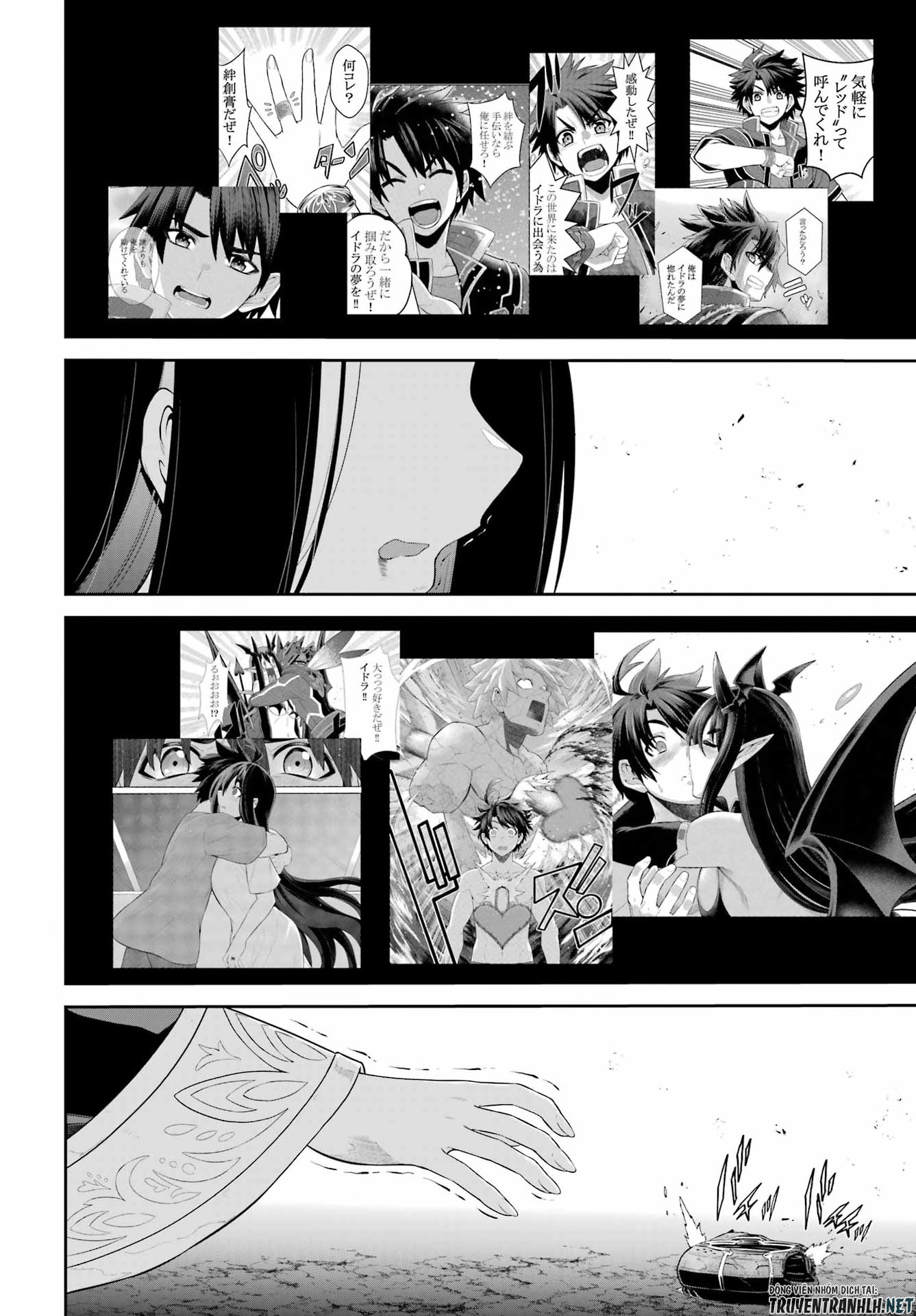Sentai Red: Isekai de Boukensha ni Naru Chapter 51 6ページ