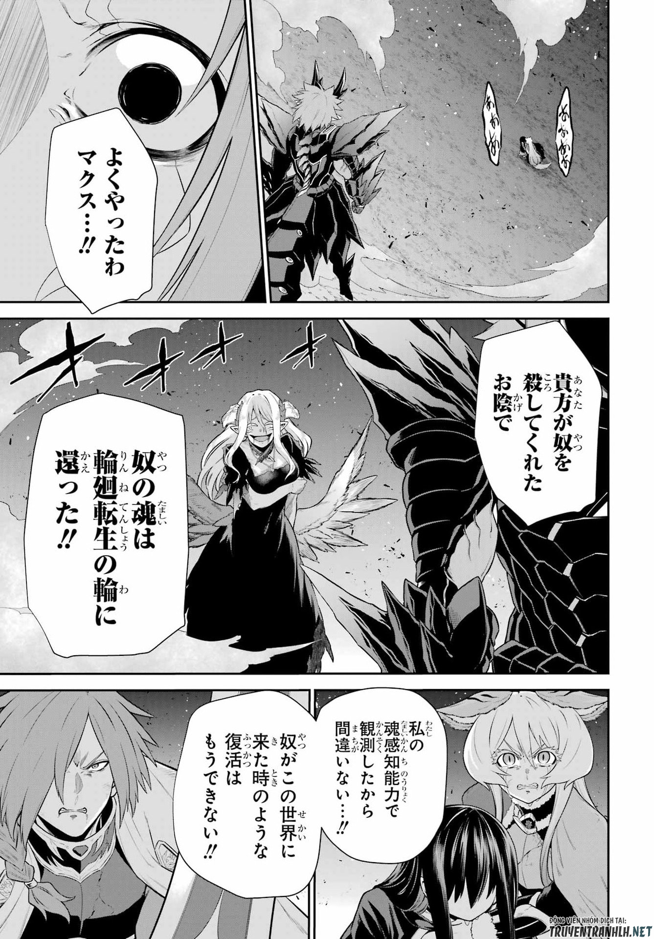 Sentai Red: Isekai de Boukensha ni Naru Chapter 51 9ページ